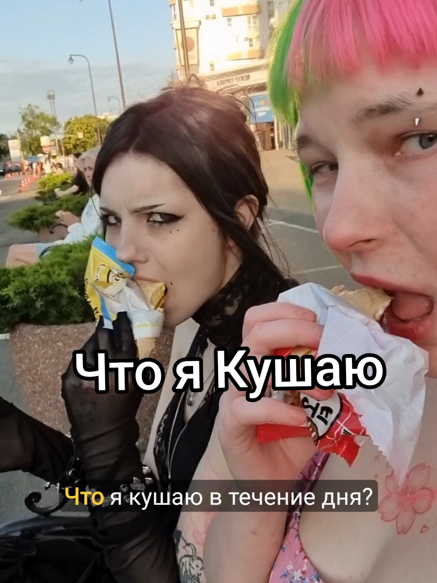 @Тимин