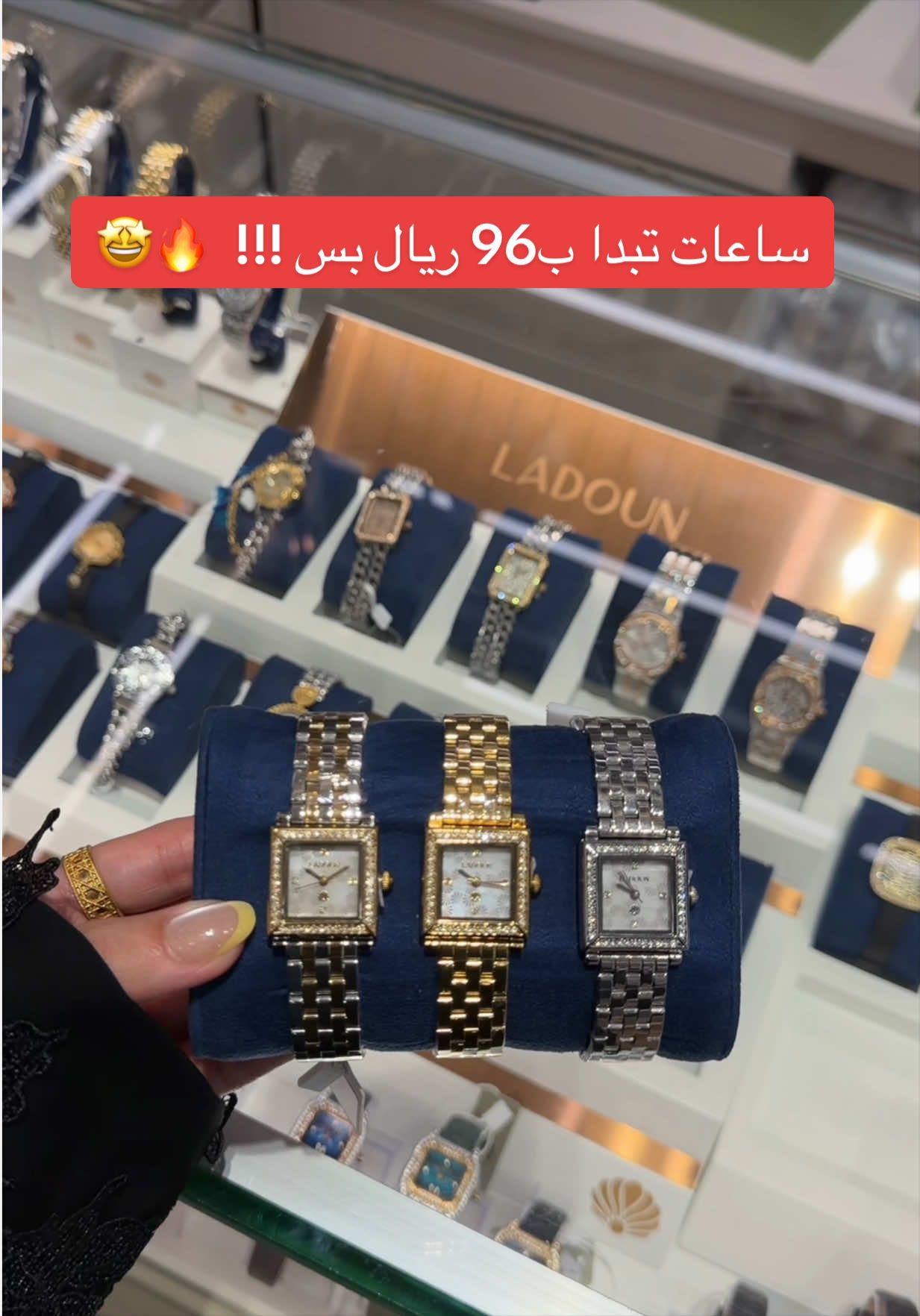 @WAAD.🪽