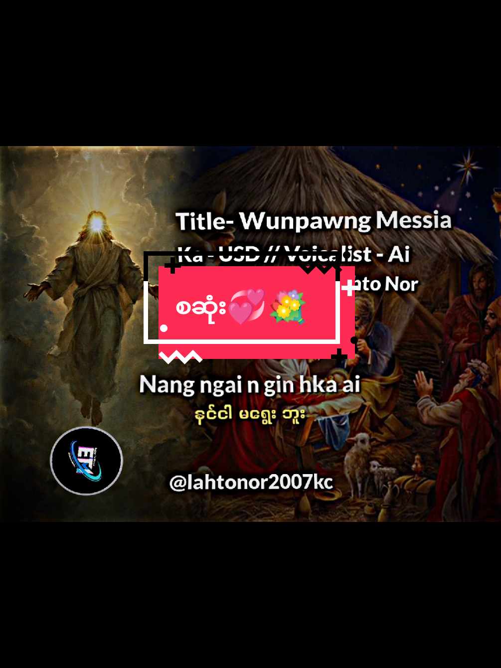 @๐๐ฎ๐บ๐๐ป๐ด ๐ก๐ฎ๐