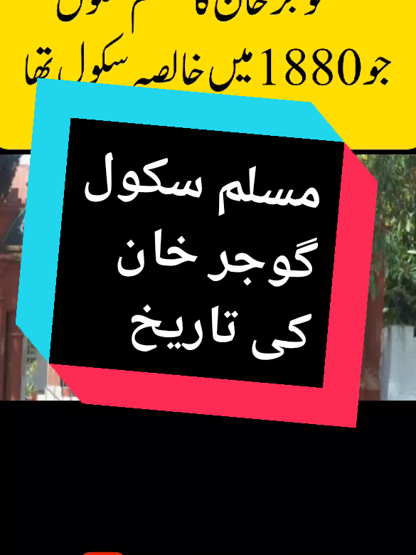 @حمزہ رفعت ❤️