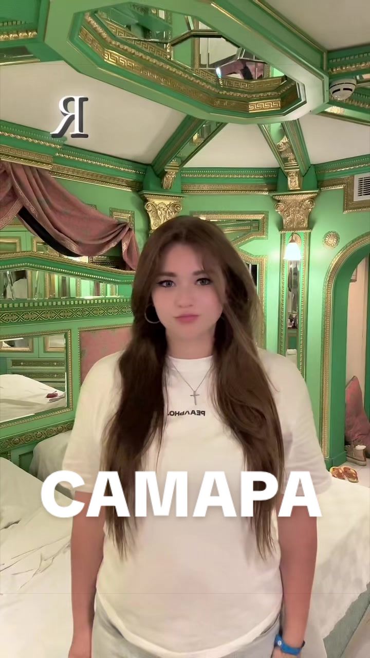 @SAFRONOVA
