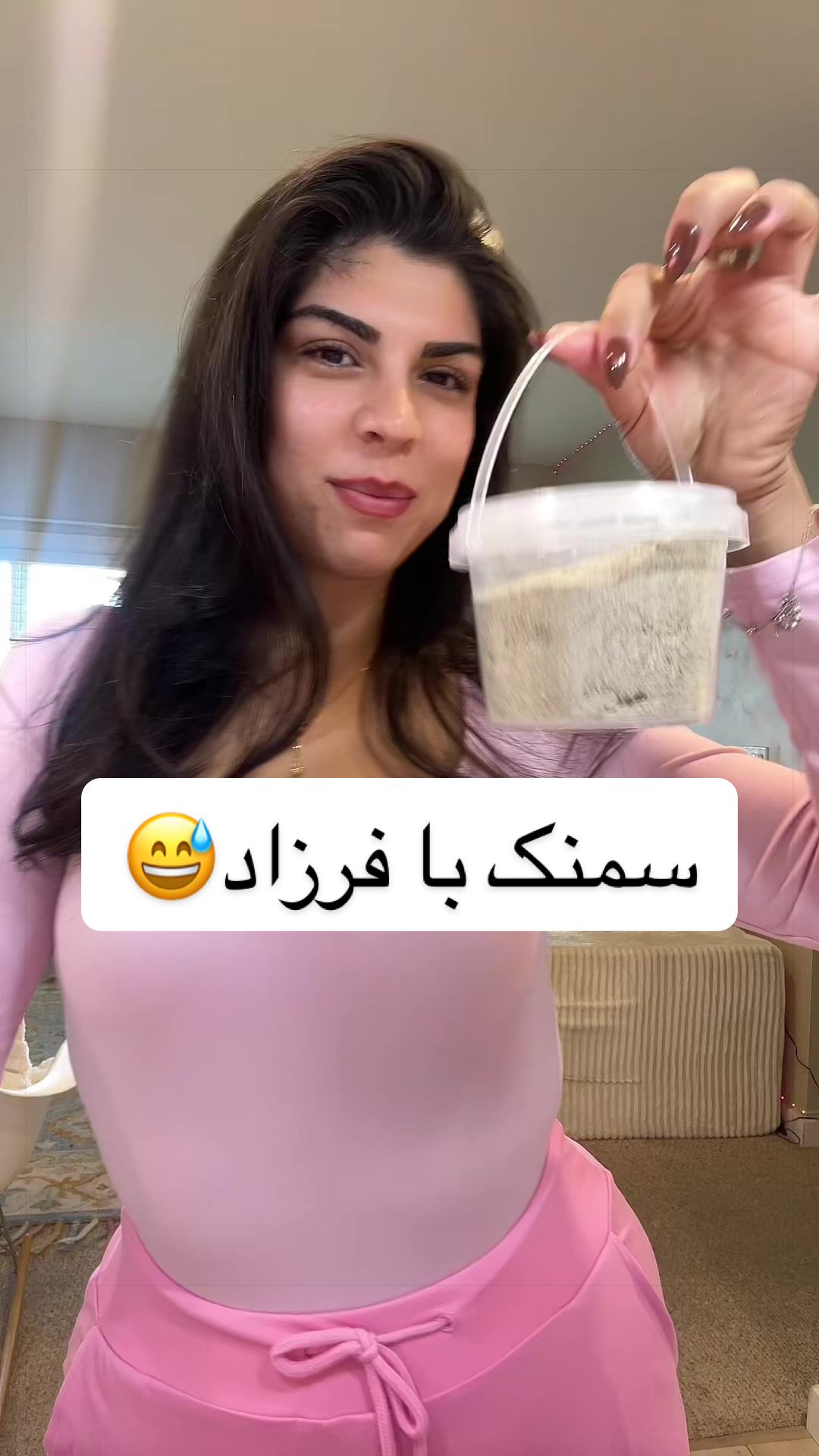 @Farzad