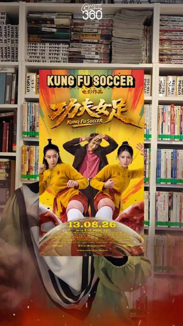 @Gempak Starz Store