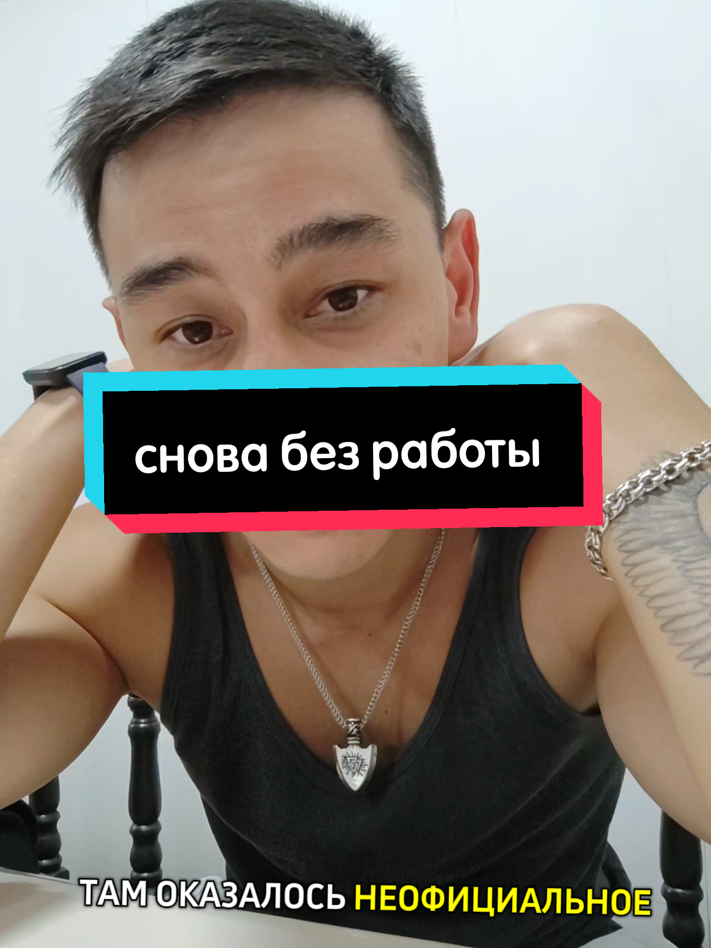 @Dilshat