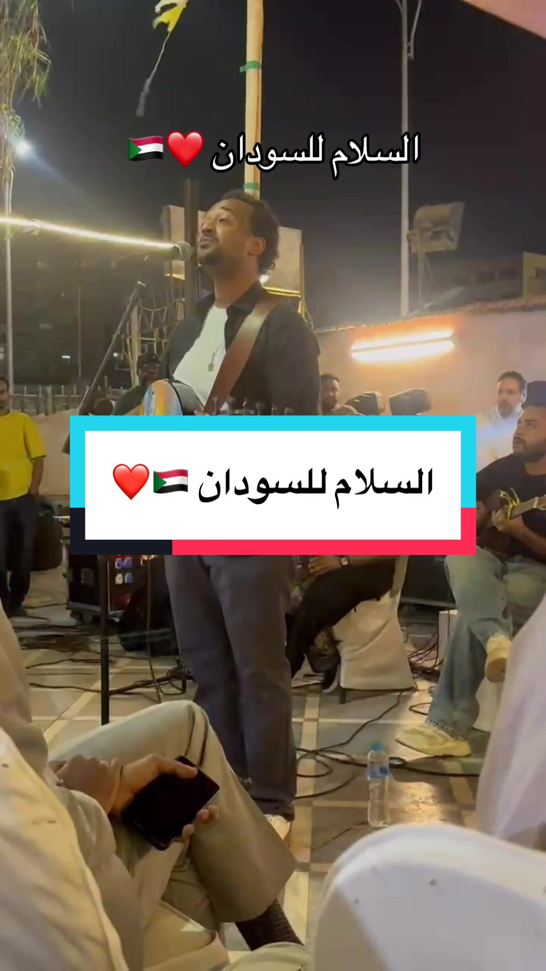 @sakkoury-سكوري