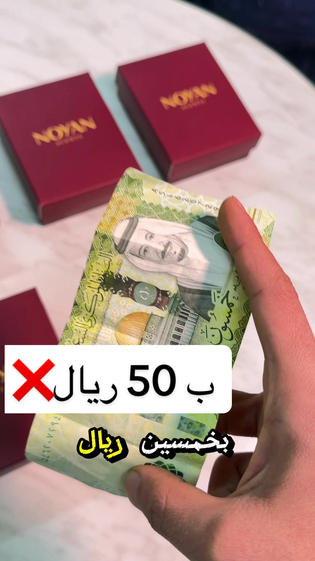@NOYAN SCENTS