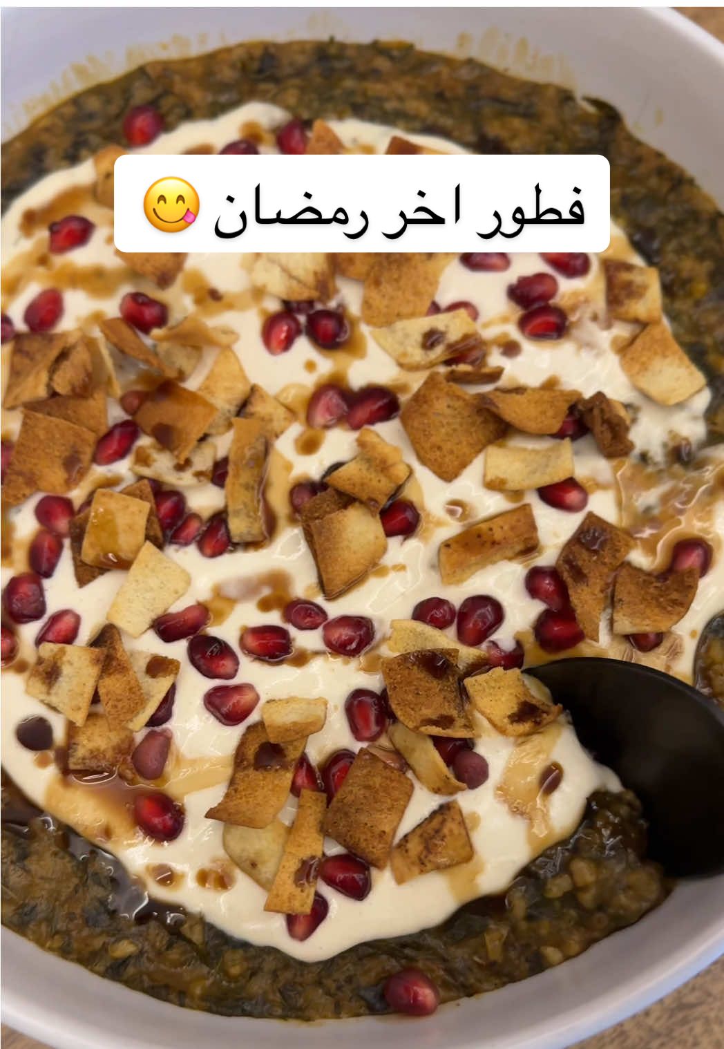 @تغريــد | جـدة