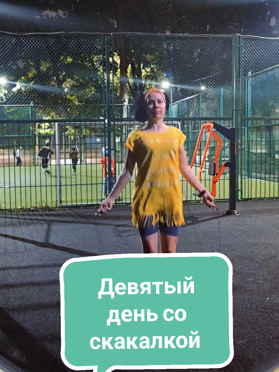 @Низенко Раиса