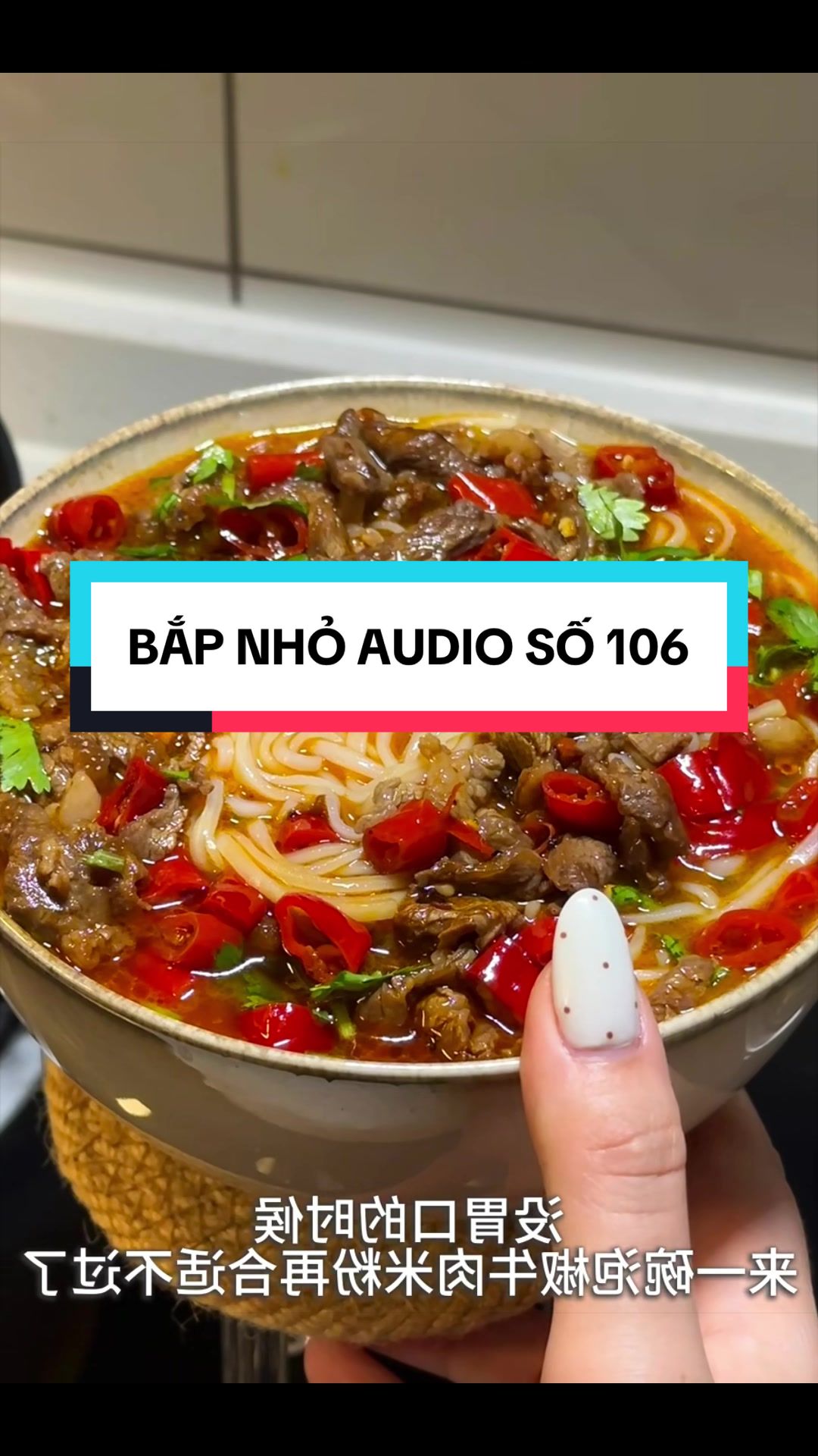 @BẮP NHỎ AUDIO