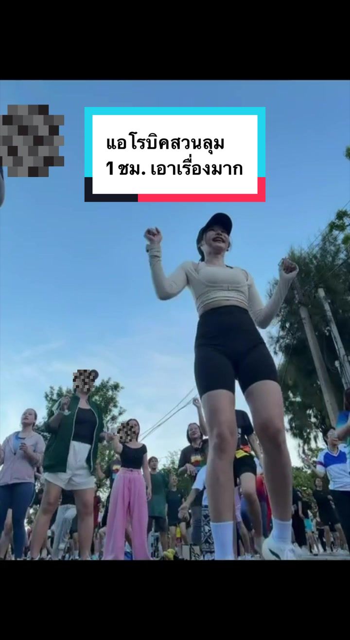 @Nitchawi22