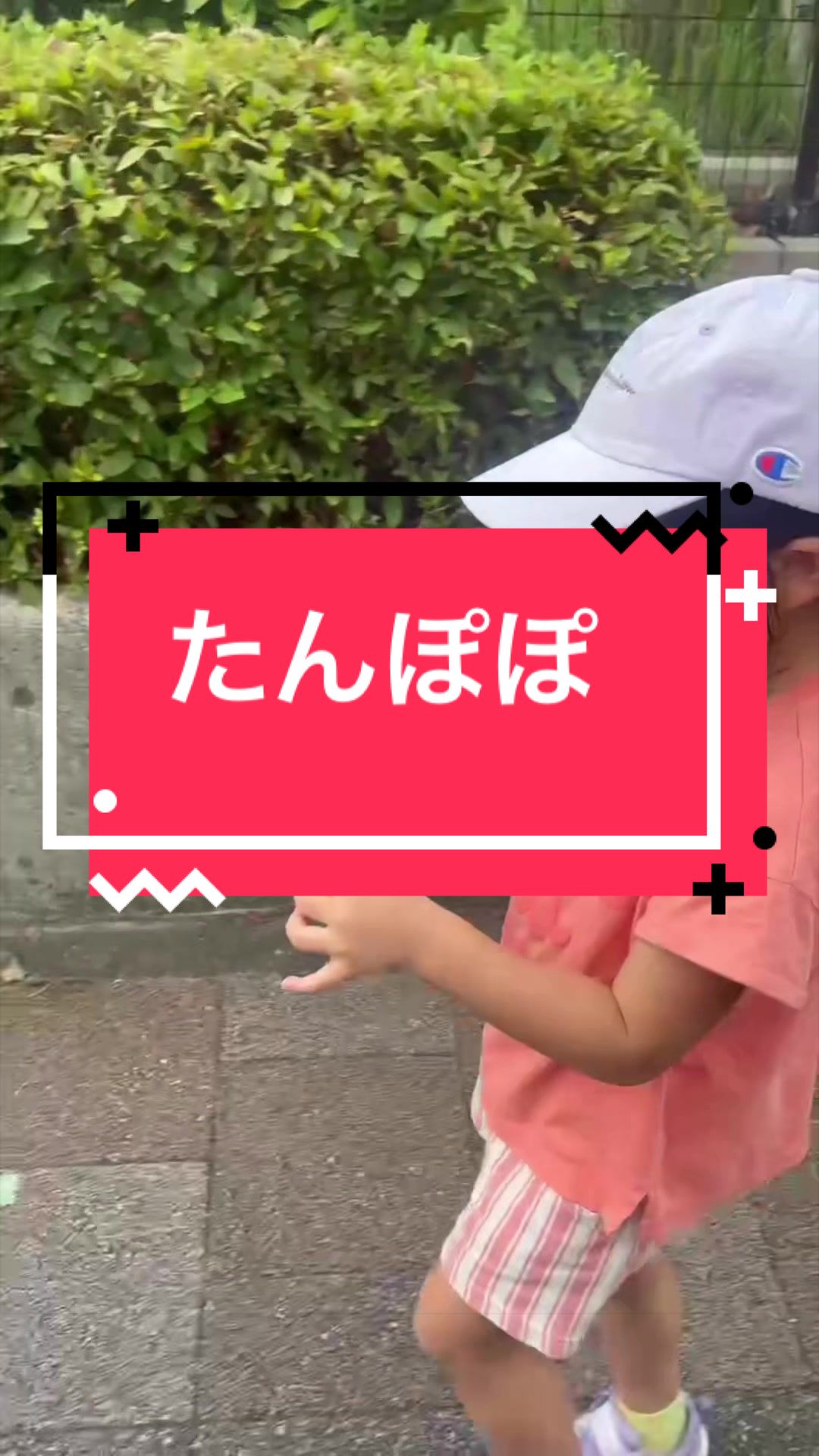 @★愛ラブ4姉妹★