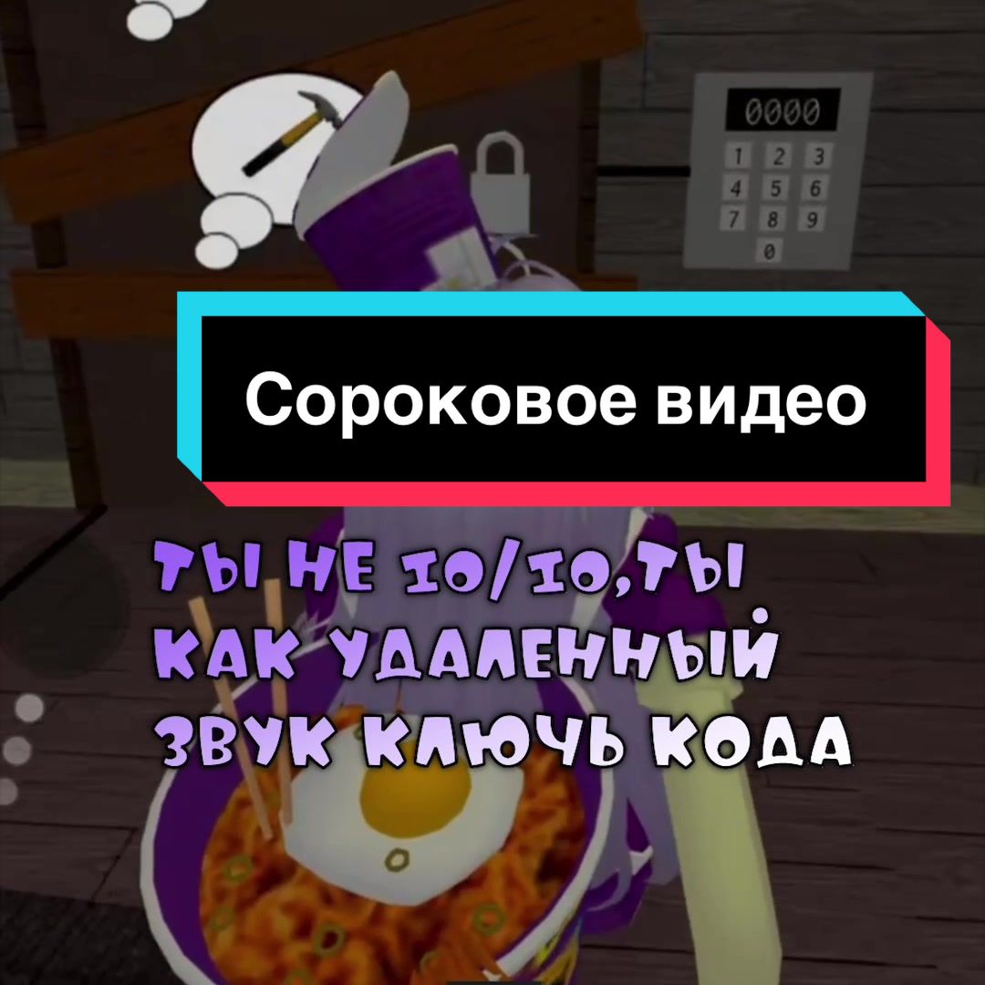 @Buldak