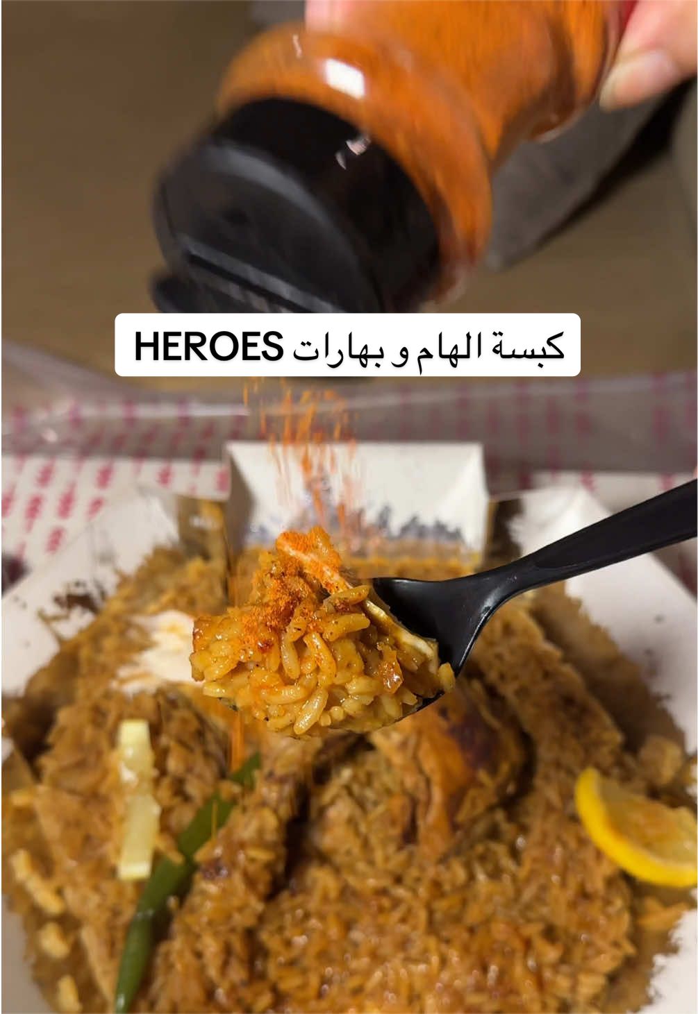 @ABHA | JEDDAH
