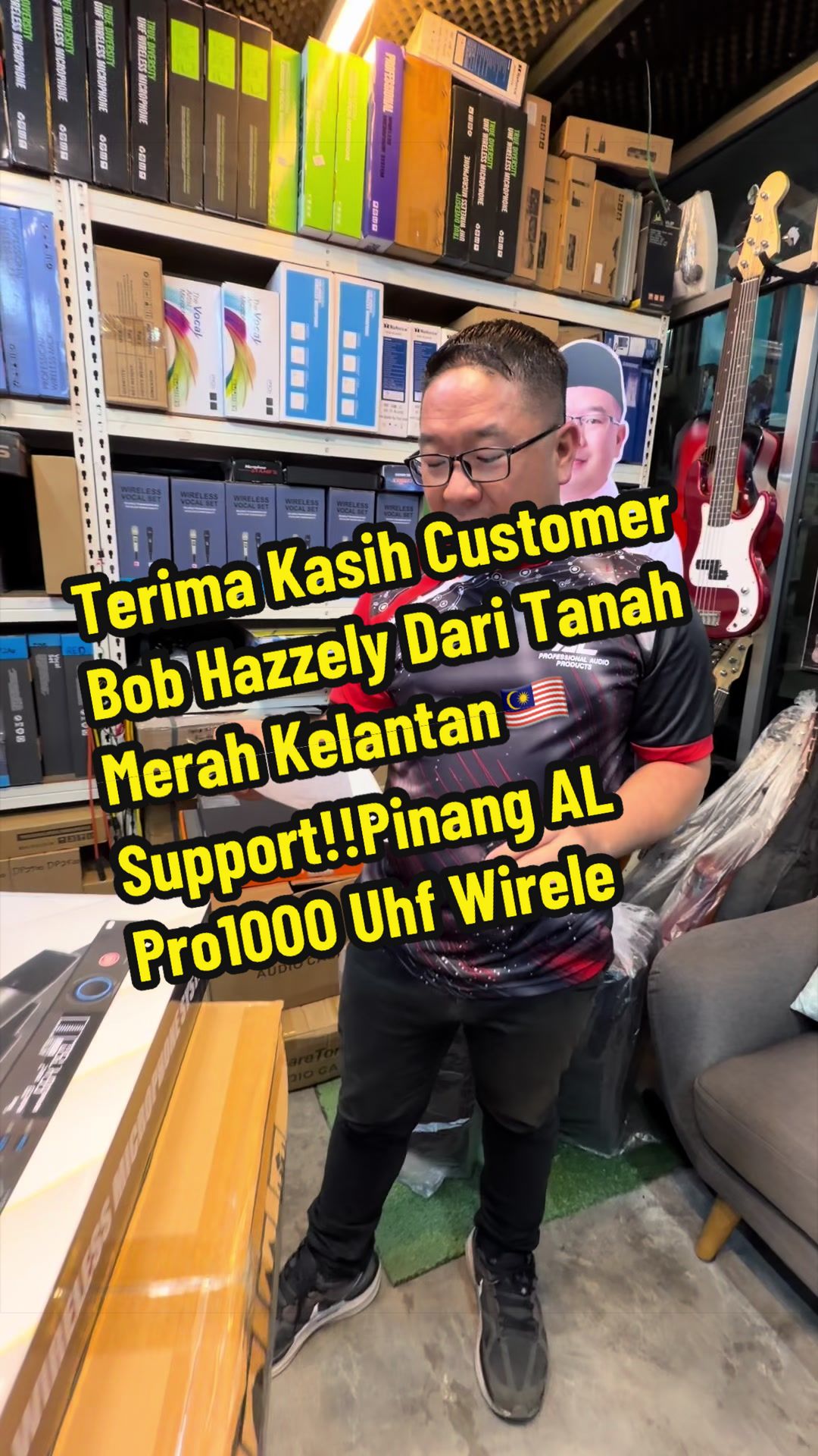 @AL MUSIC ENTERPRISE