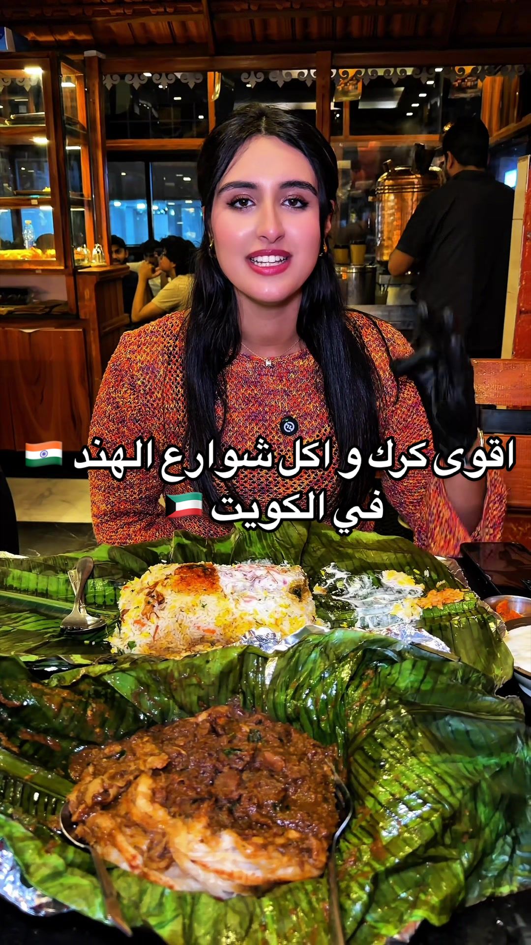 @حور