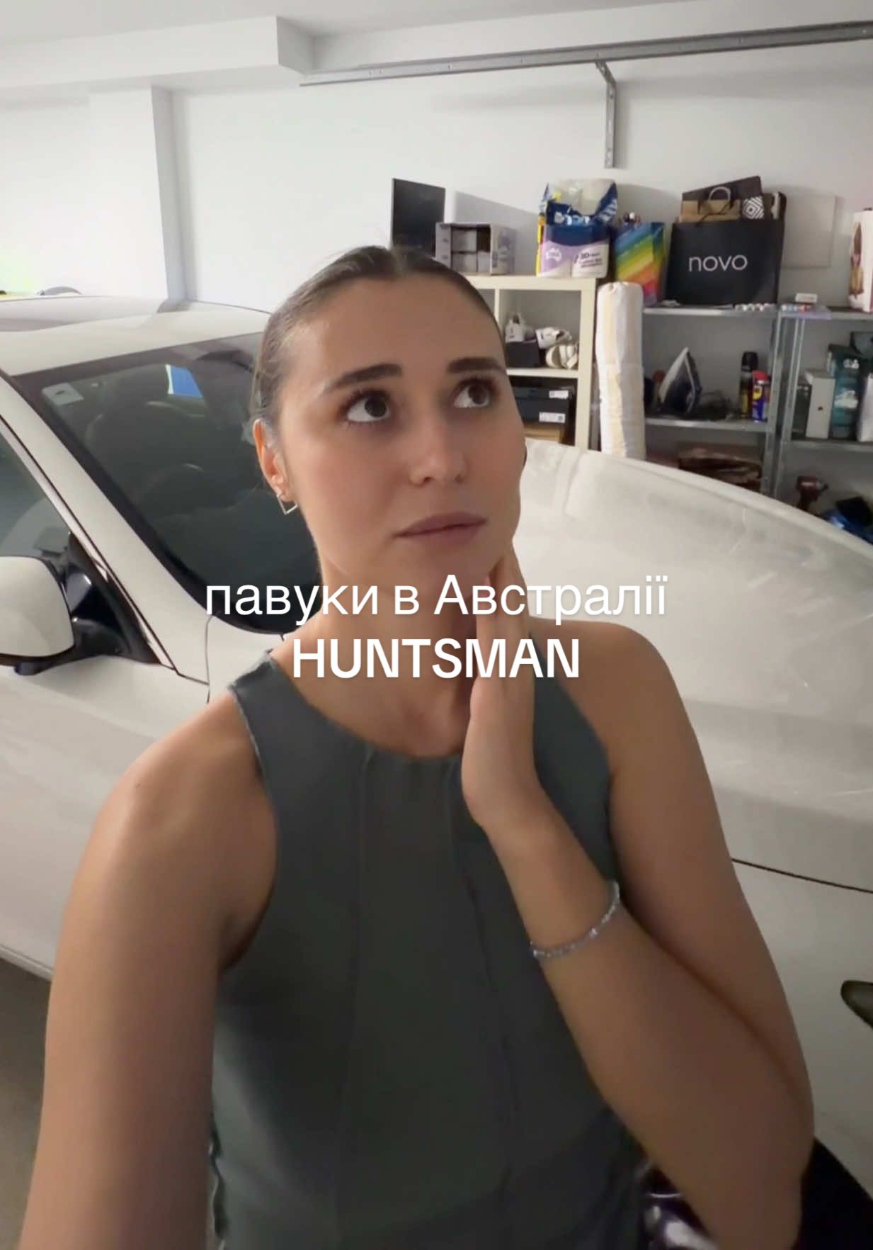 @Віолетта