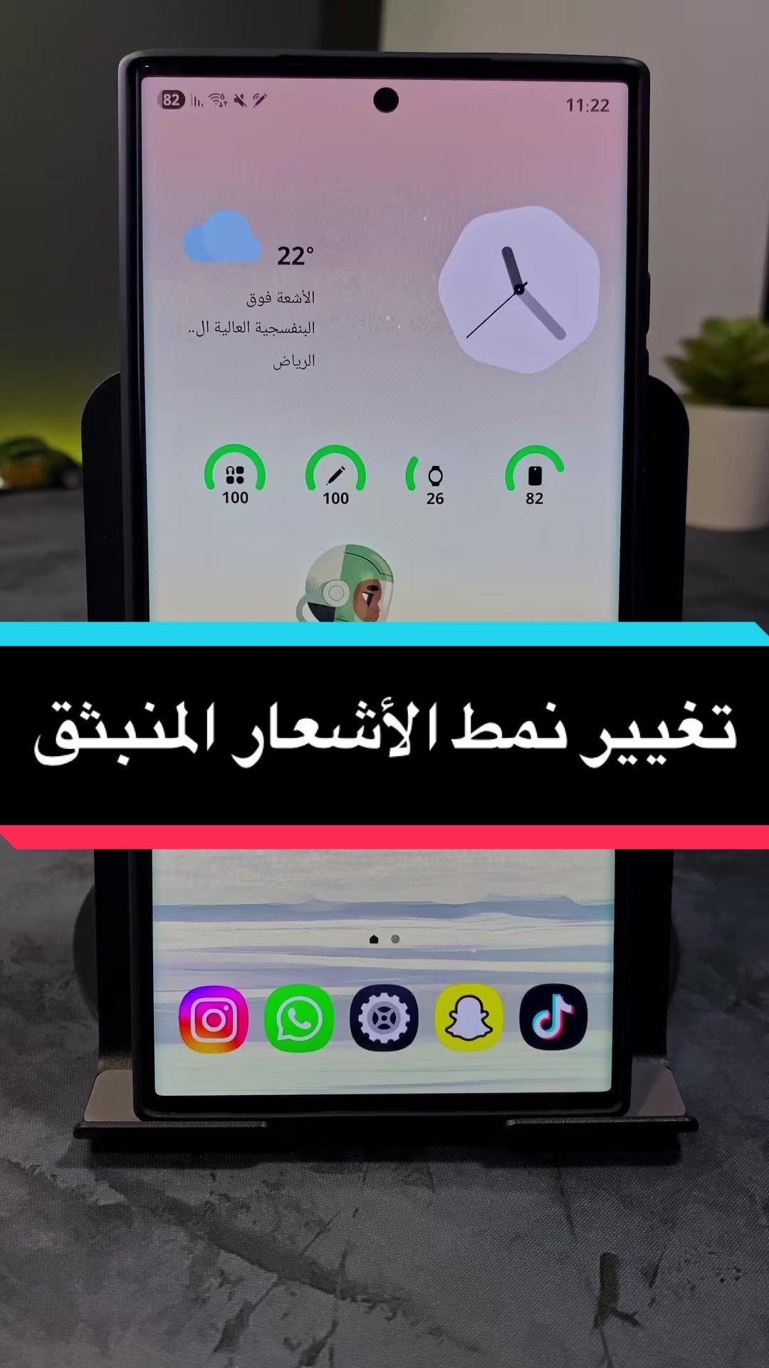 @ماجد