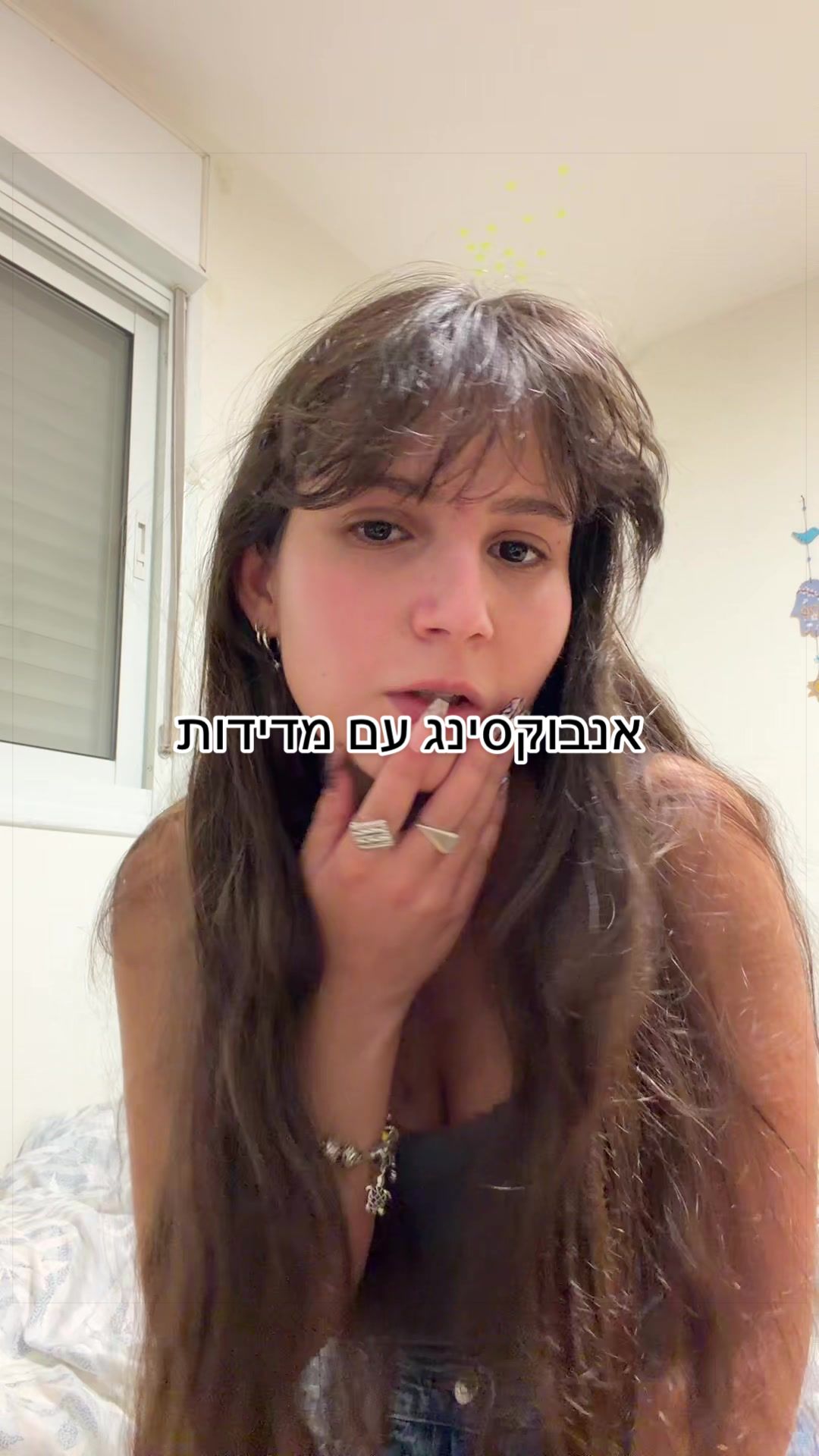 @shaked