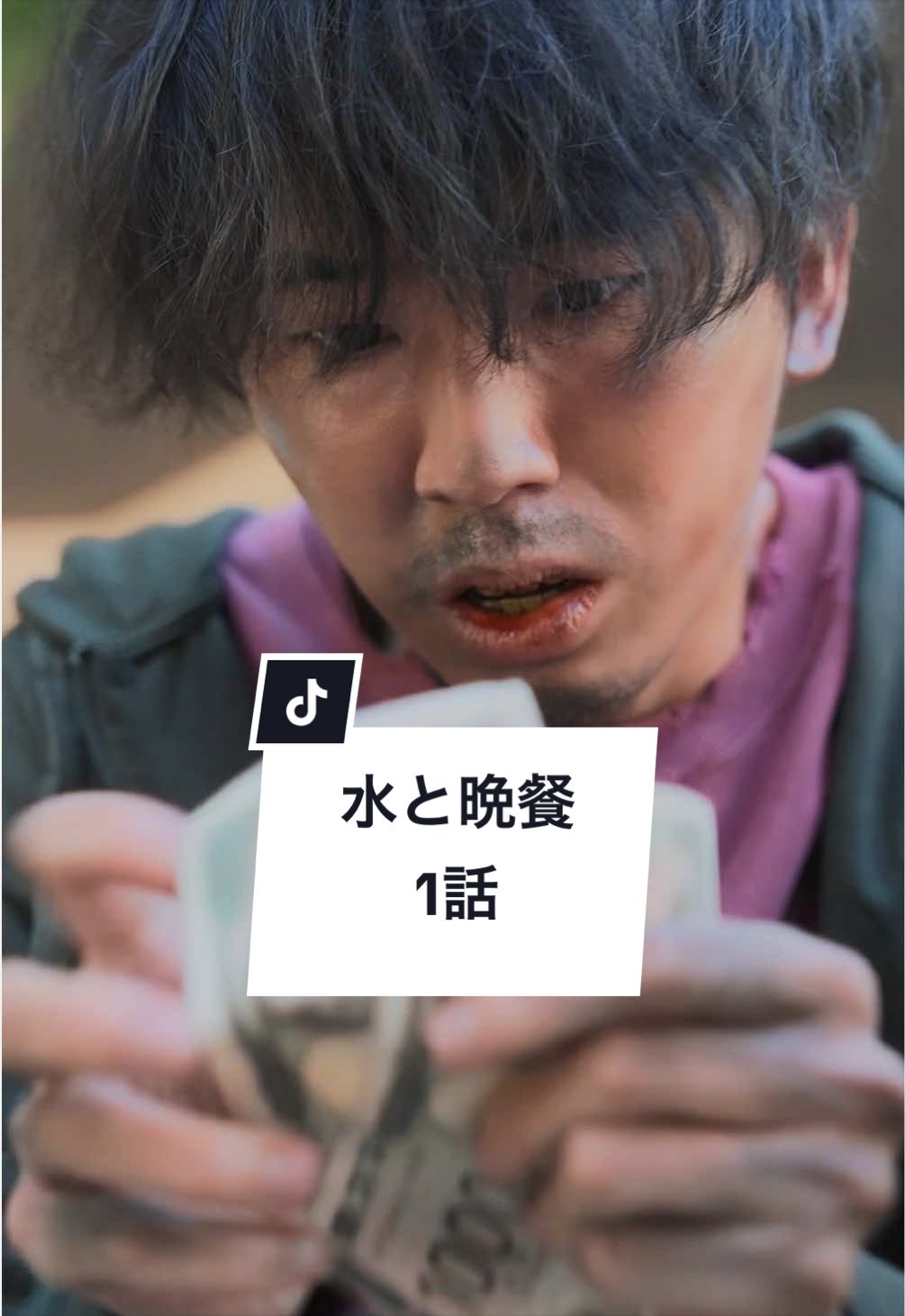 @【ウミガメごっこ】