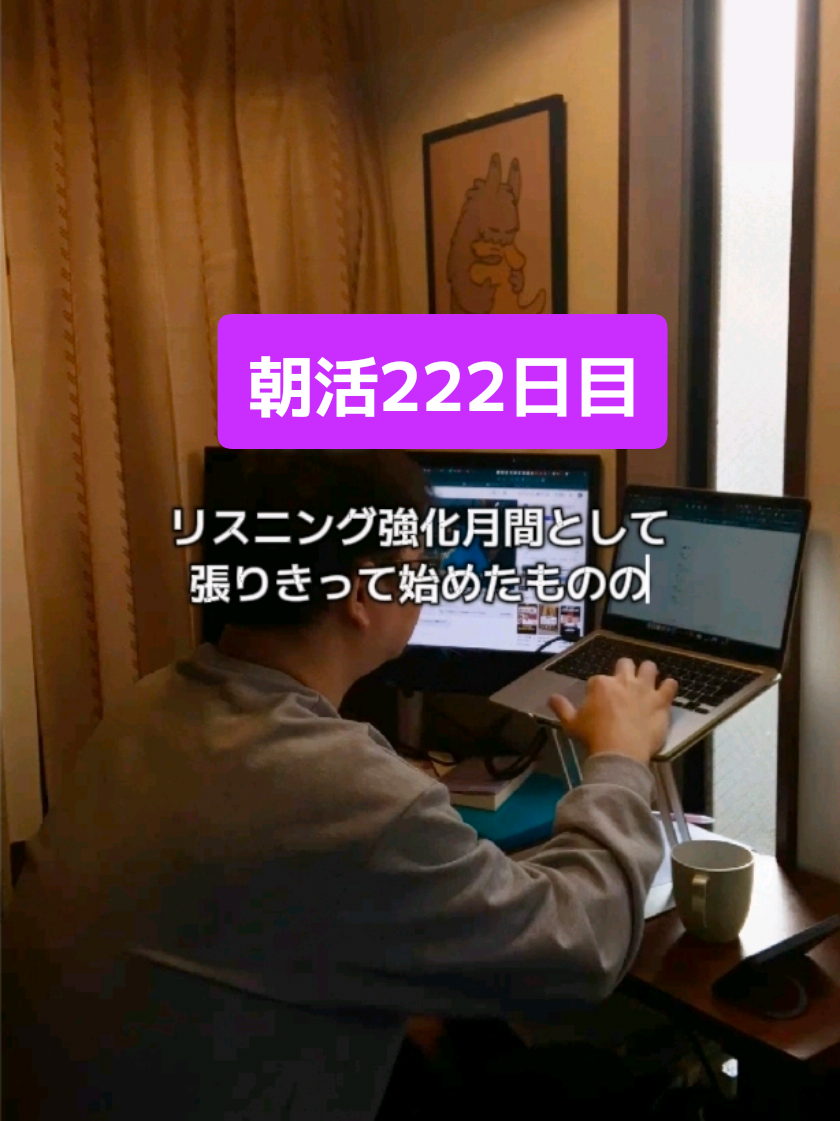@ほし