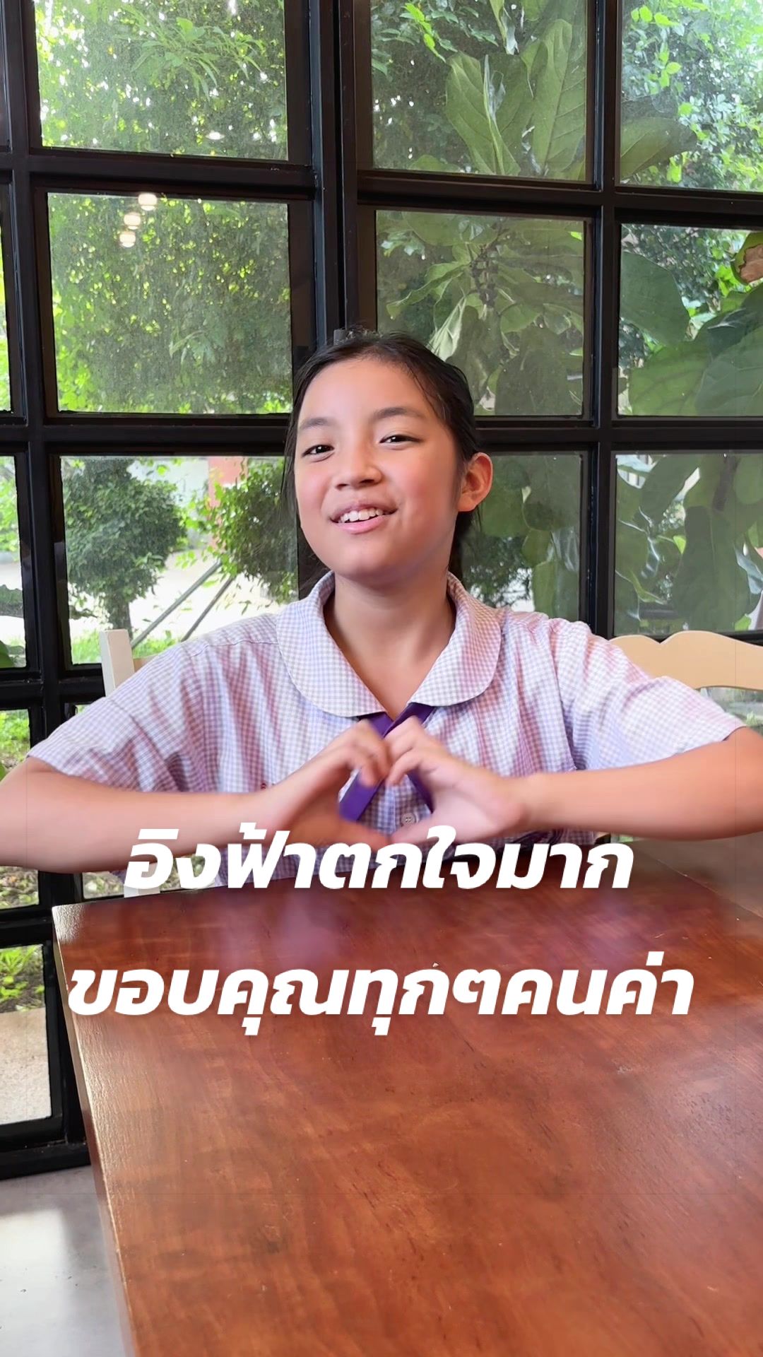 @banana.smoothie3ddd