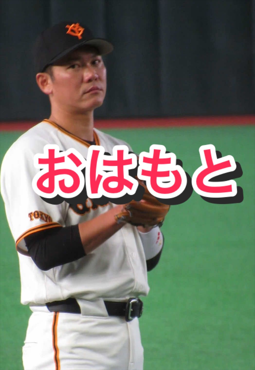 @ヘパリーゼ🫀