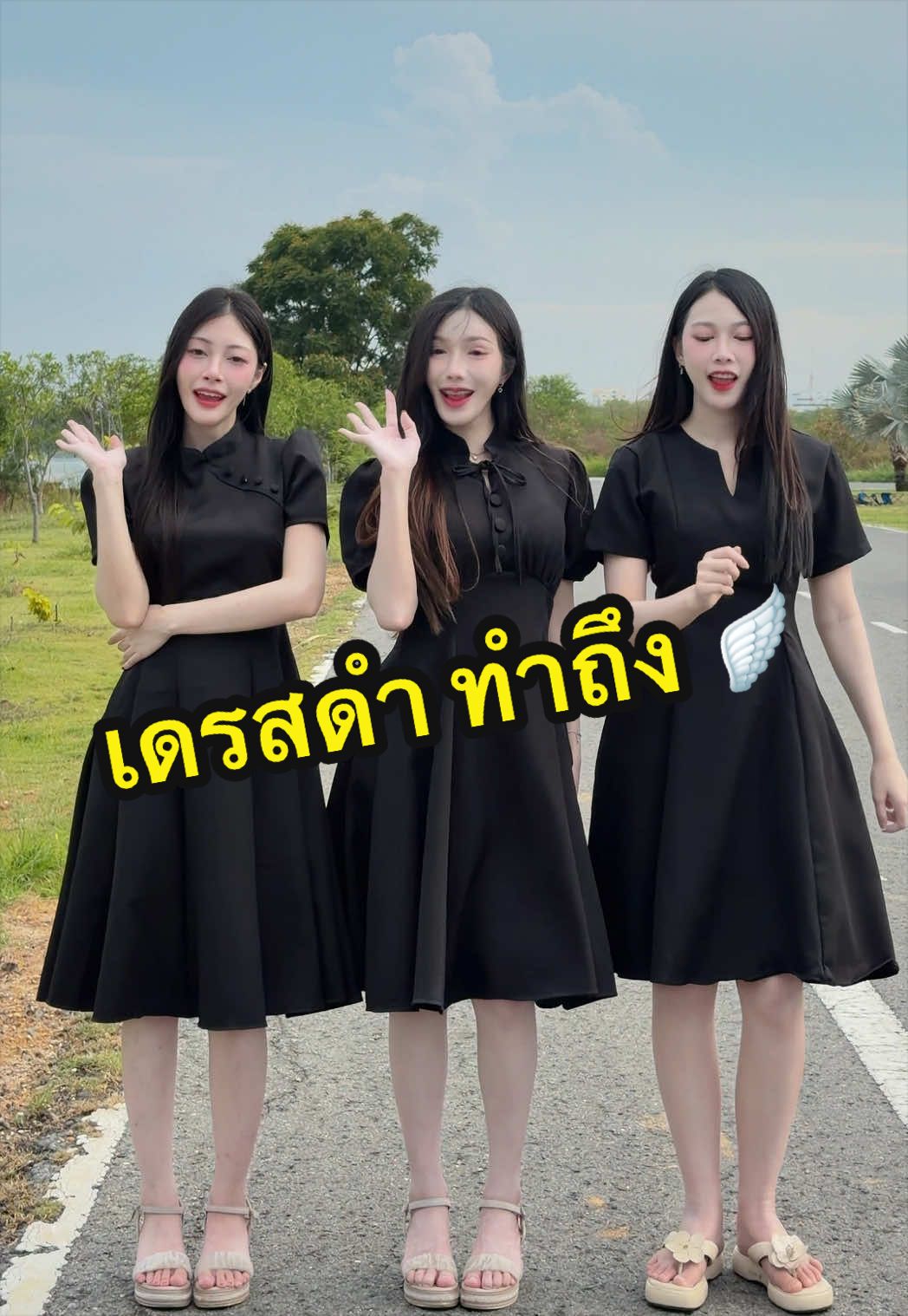 @Pompam.PPsoshiStore