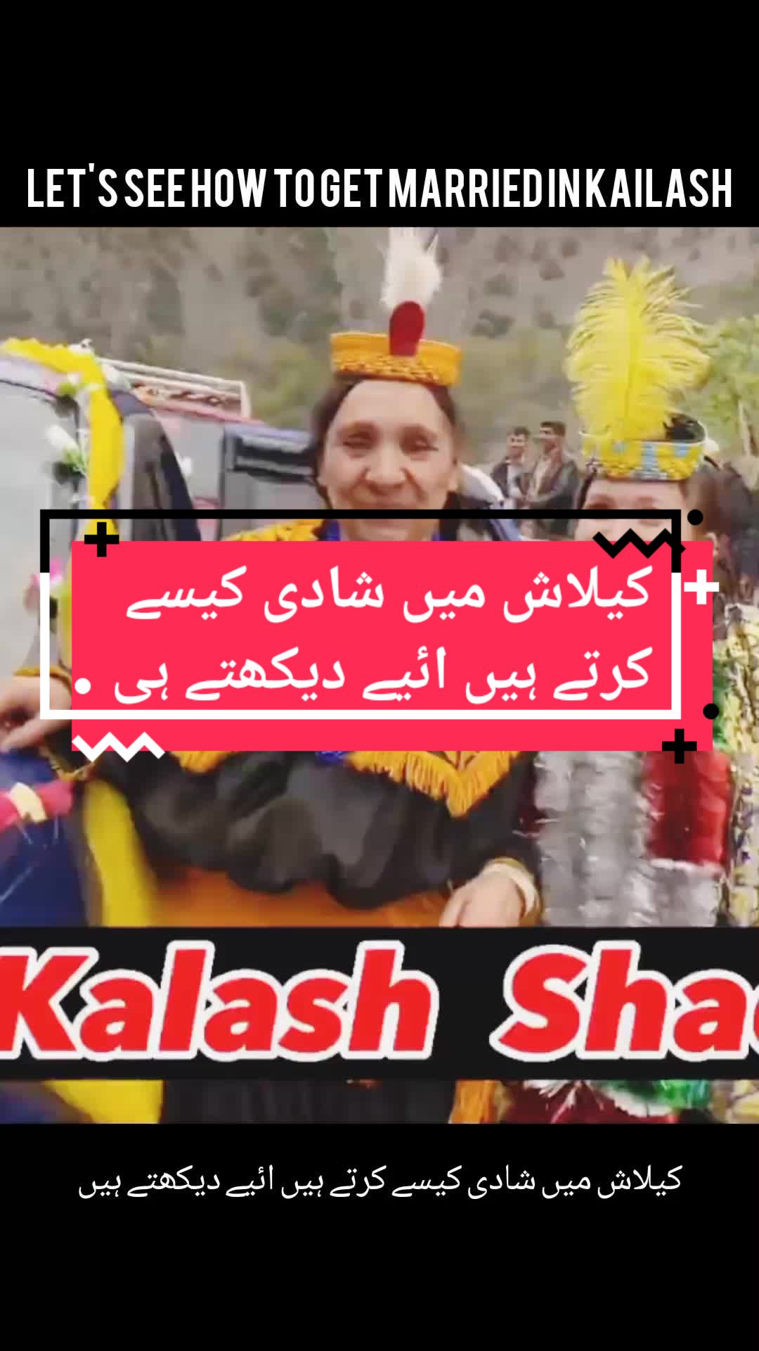 @fakharalam9999