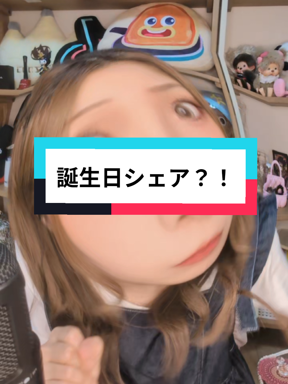 @ã¡ããæ§ðð©·ïžä¹Ÿç¥ã¢ã¯ã代衚