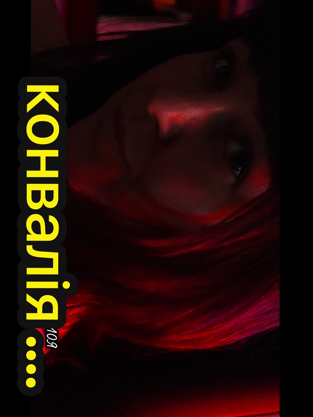 @Katerinka