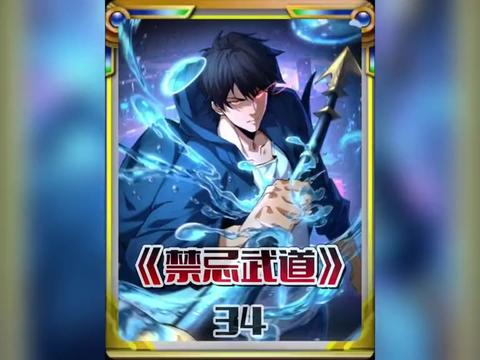 @閃亮哥燕曦之子