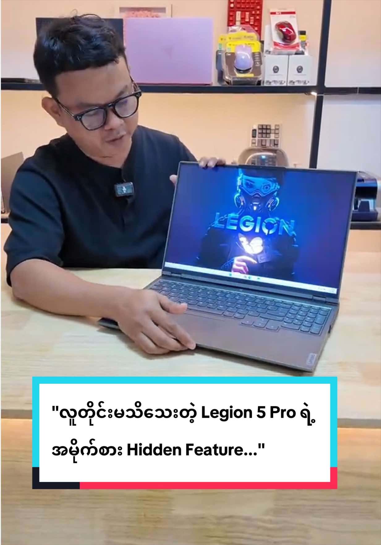 @TECHINFO MYANMAR