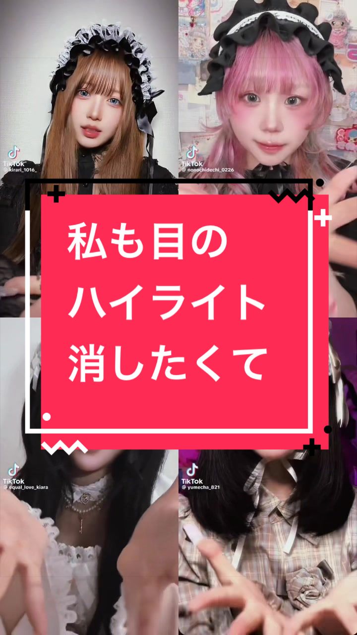@ニックイーン