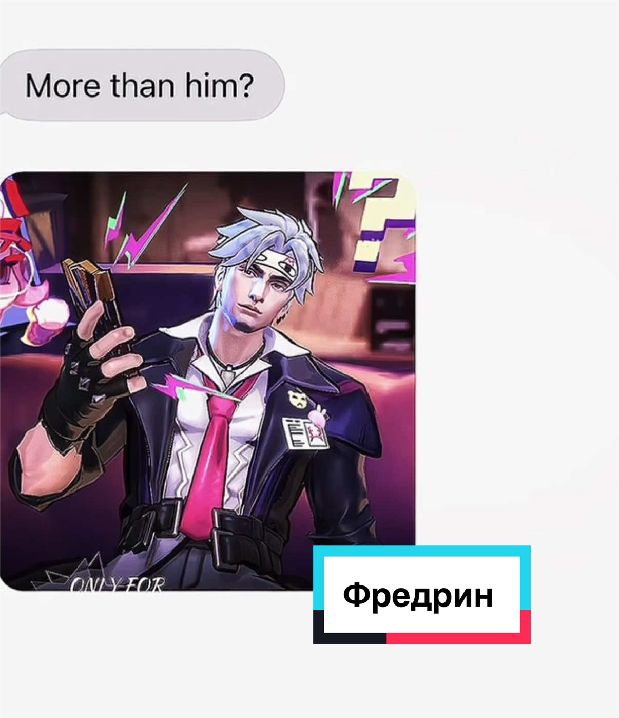 @✨Фан Клуб Натана🐟