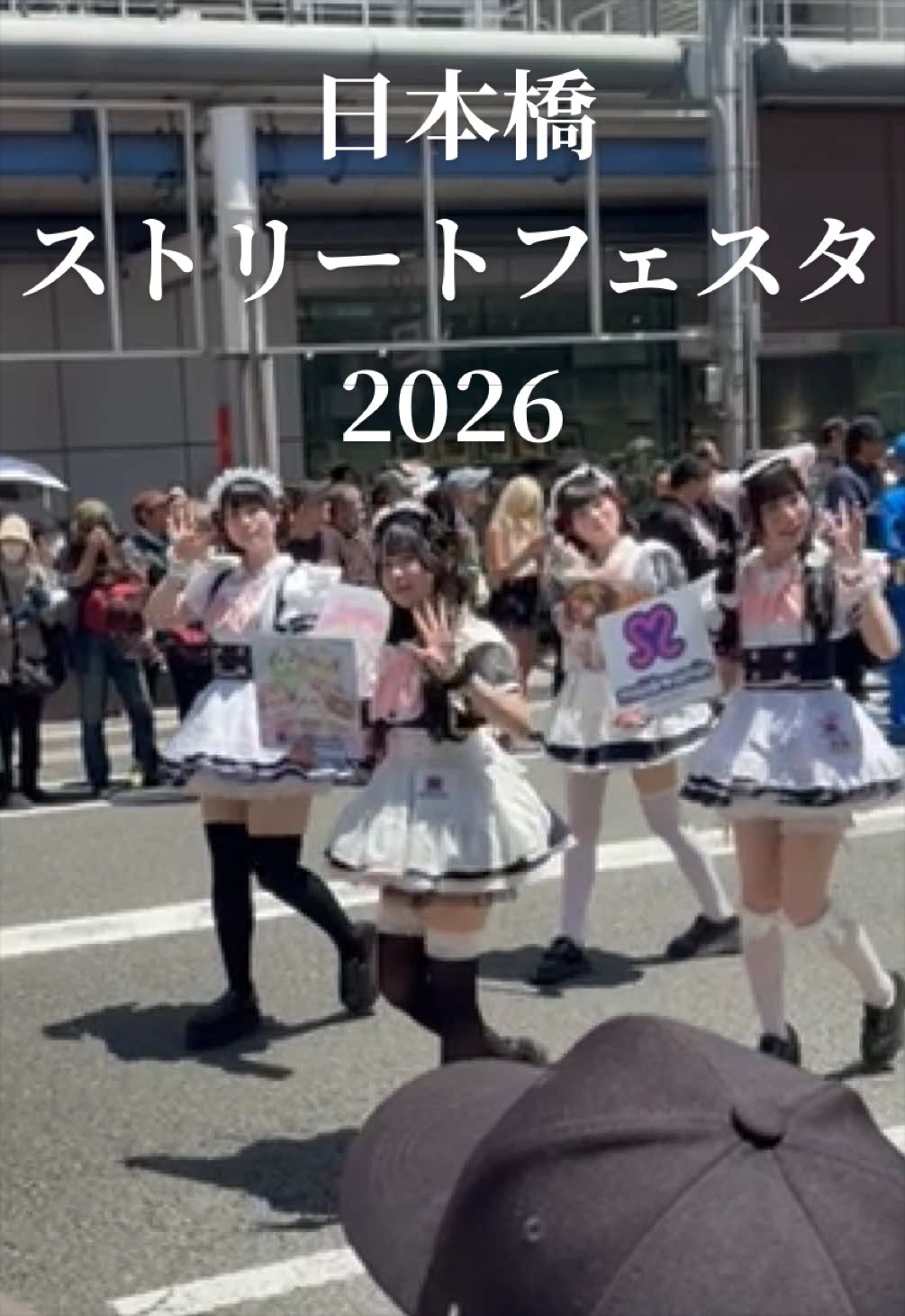 @メイドカフェ めいどりーみん