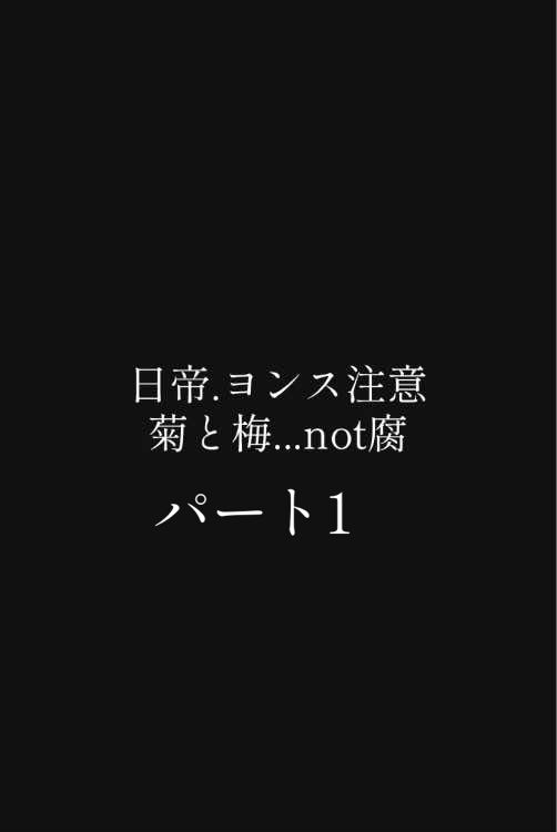 @イチゴキャンディー🍓🍬