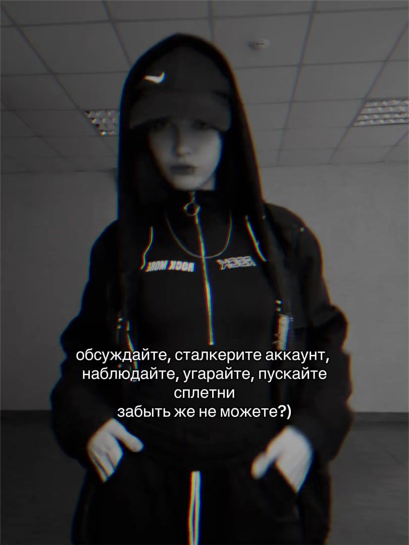 @мышка
