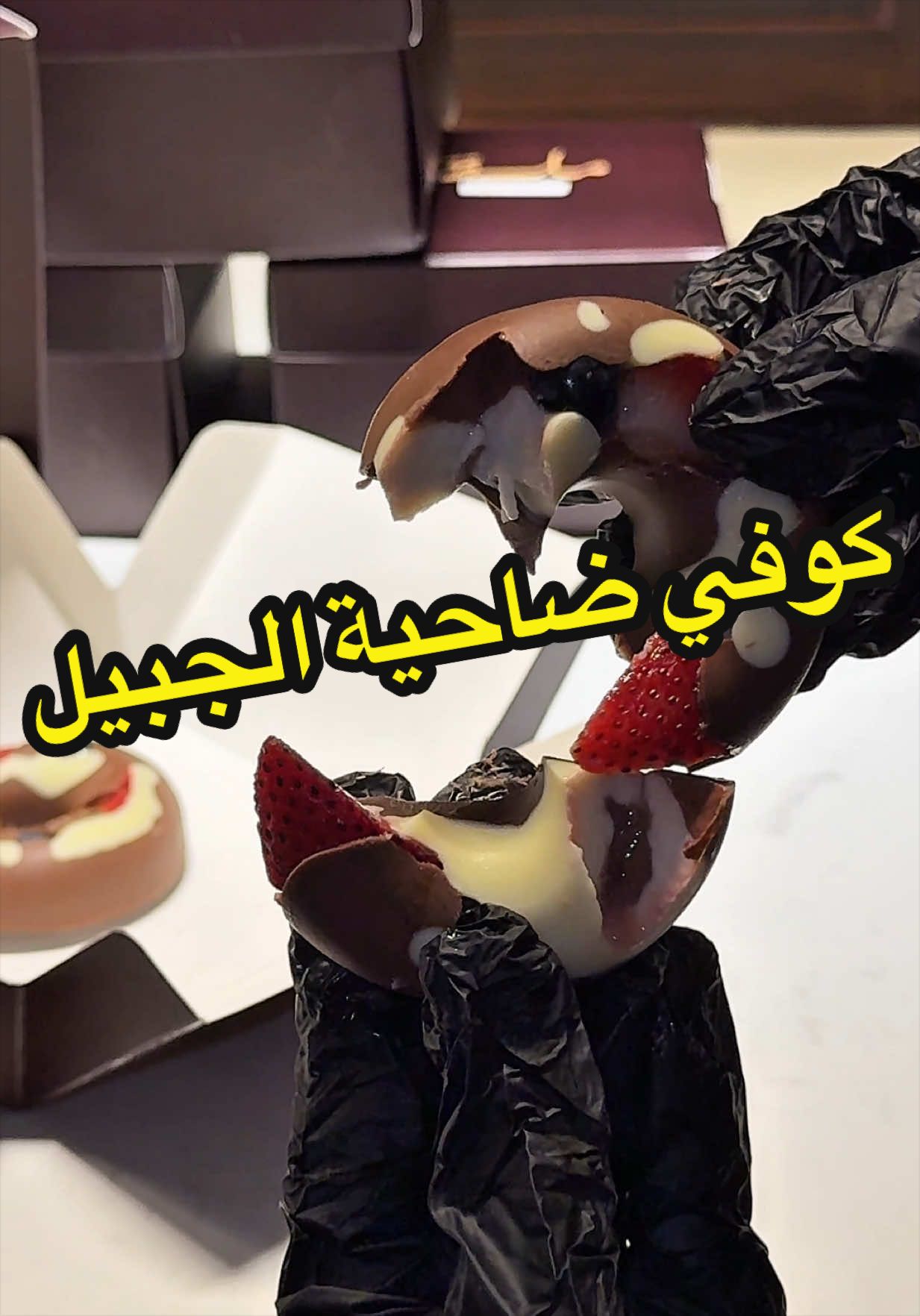 @رند حكمي | مـوثـوق🥇
