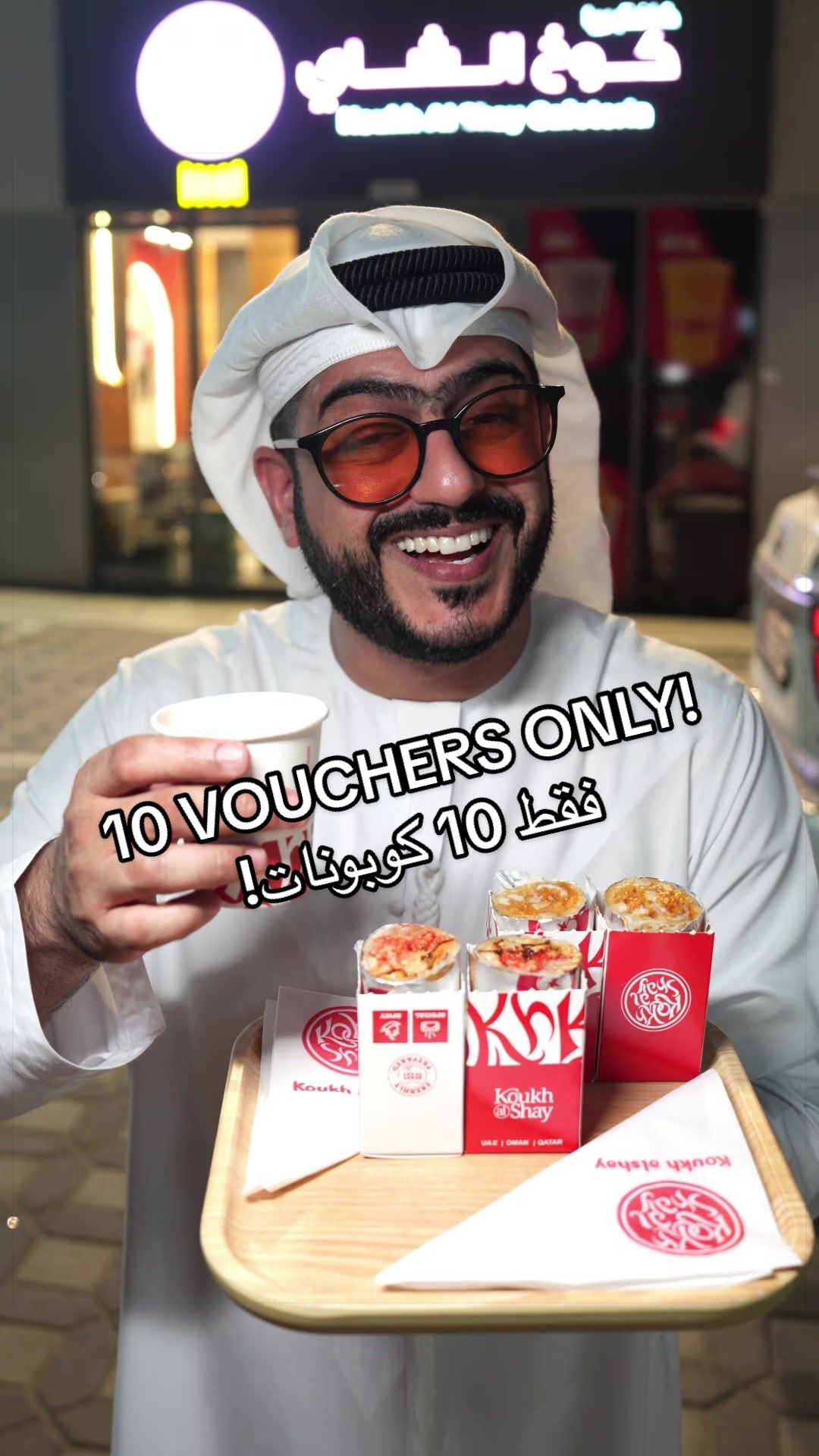 @Suroor Saeed