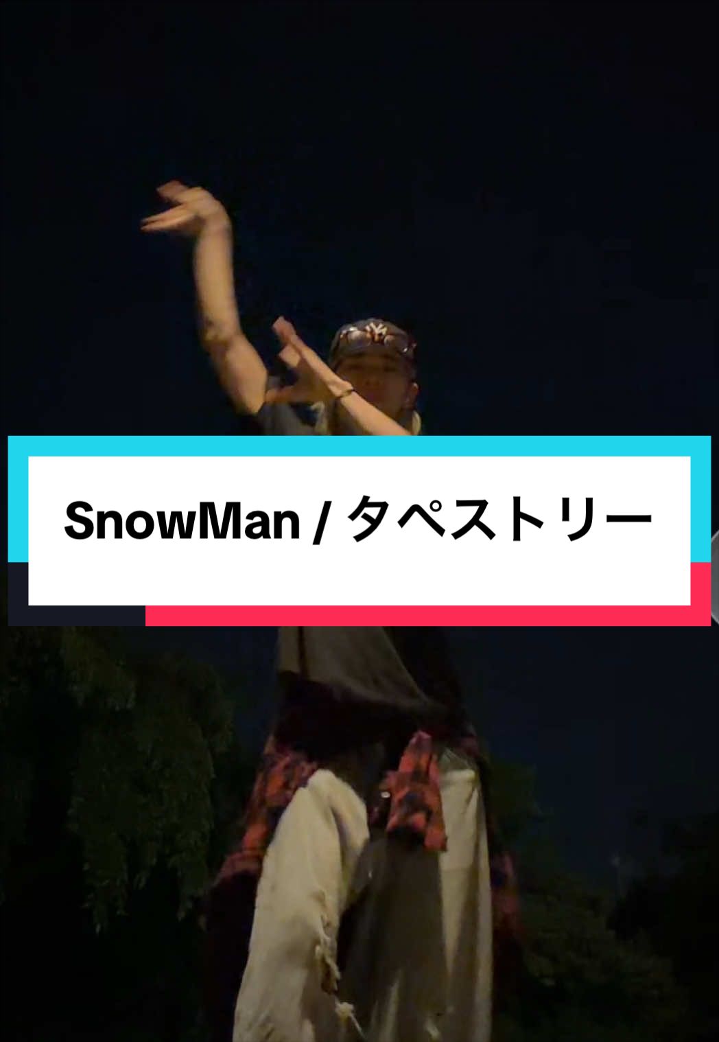 @井手敦紀(ONSENSE)