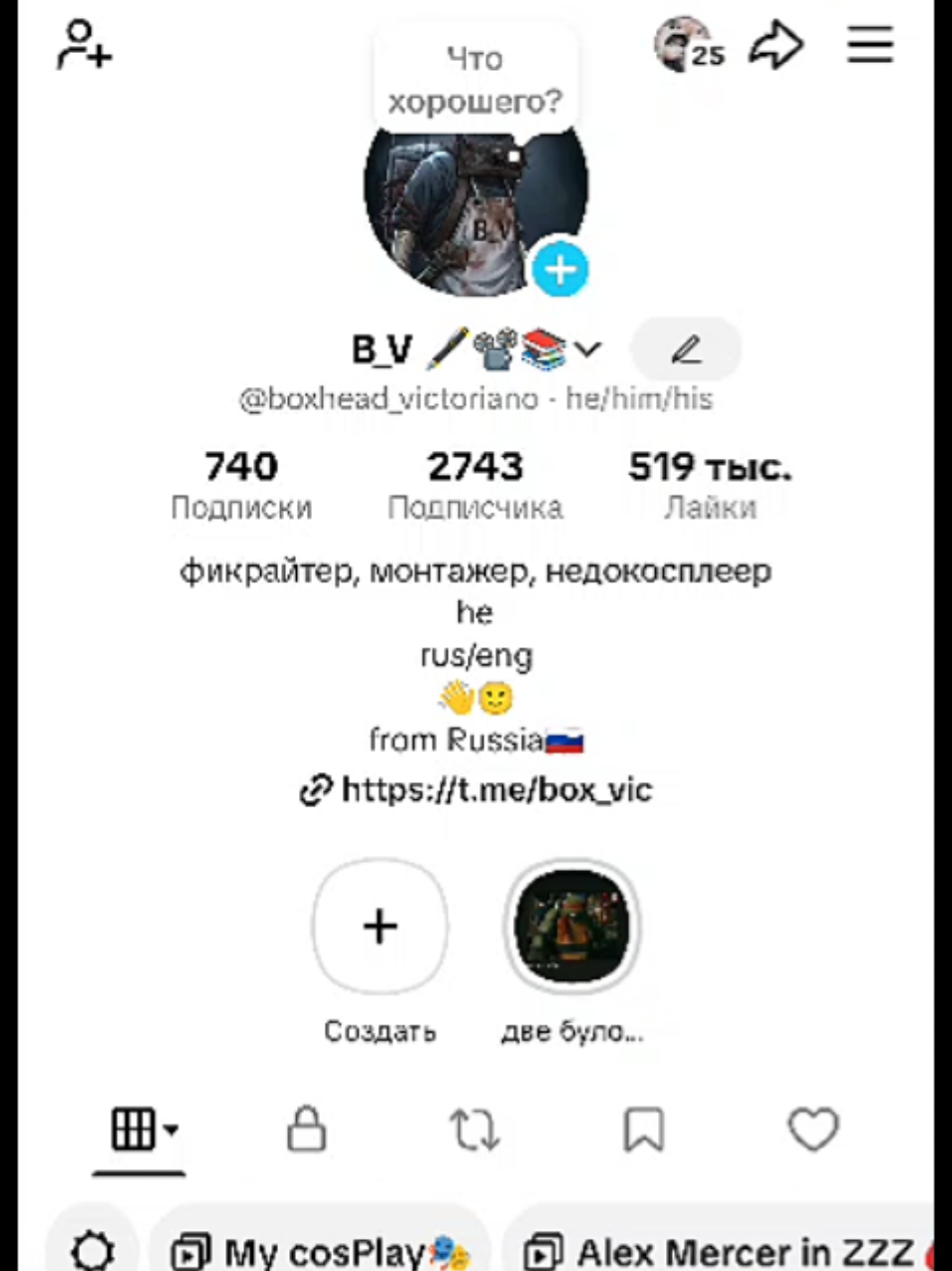 @B_V 🖋📽📚