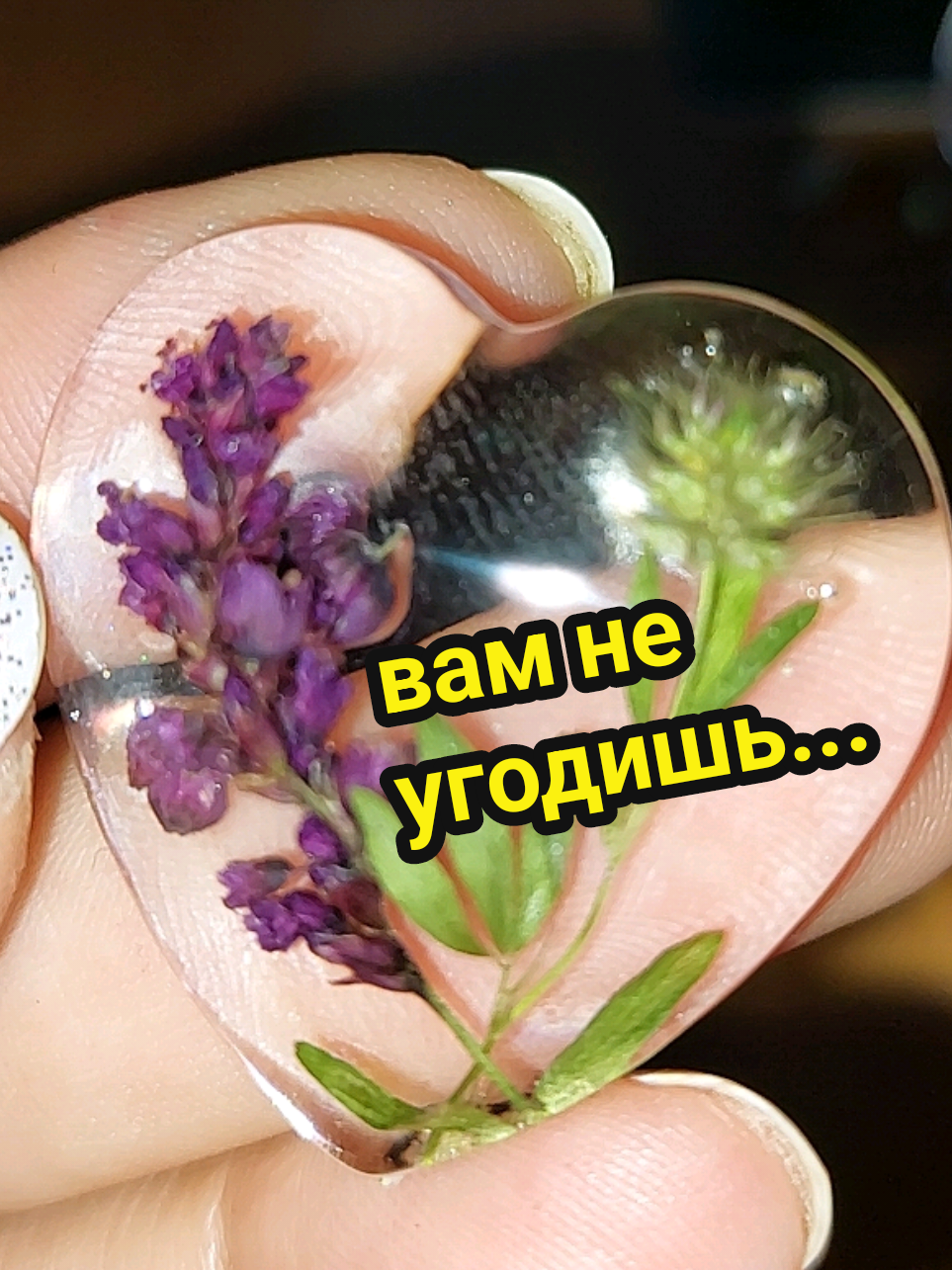 @Рыся✔️🇧🇾