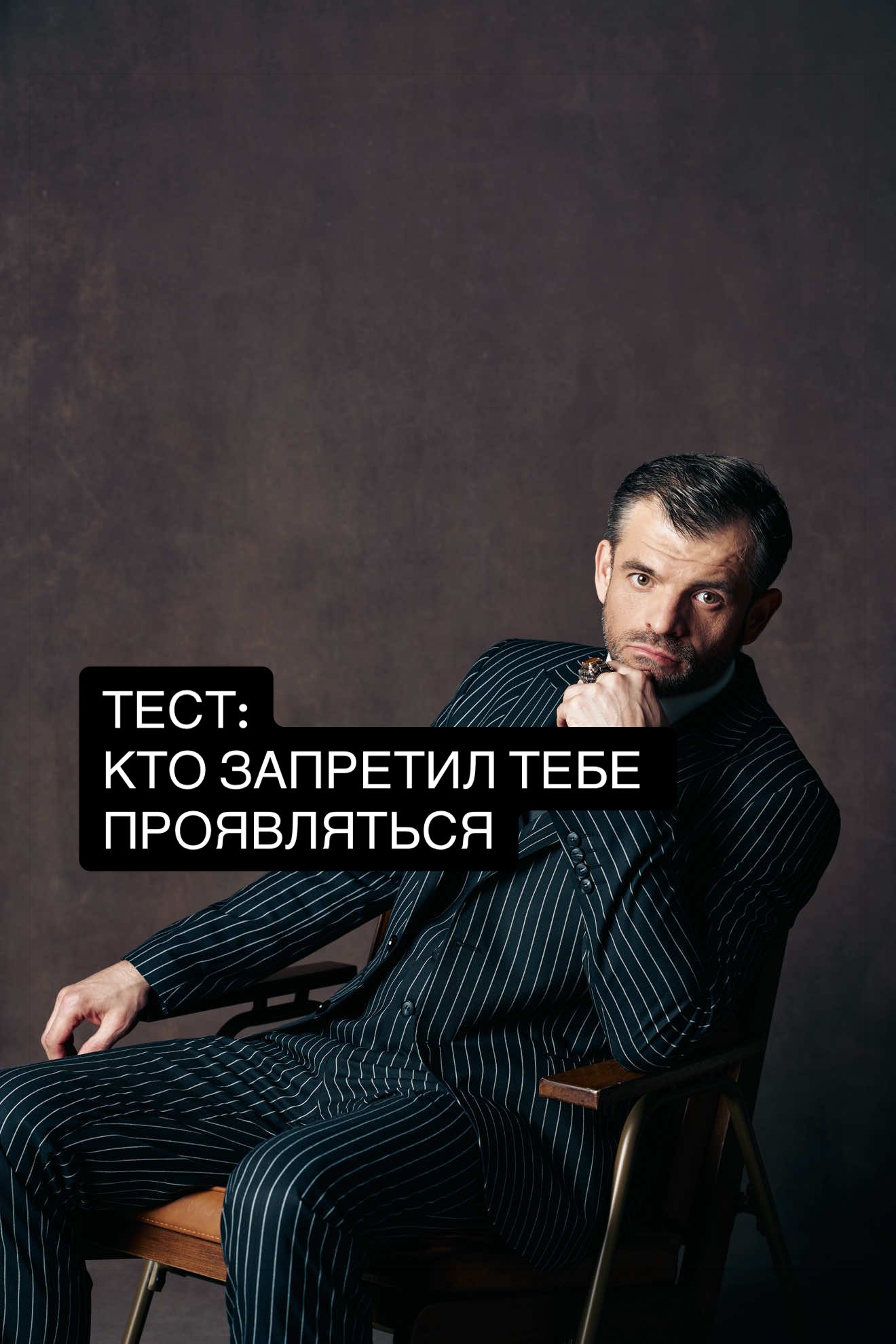@Игорь Филиппов