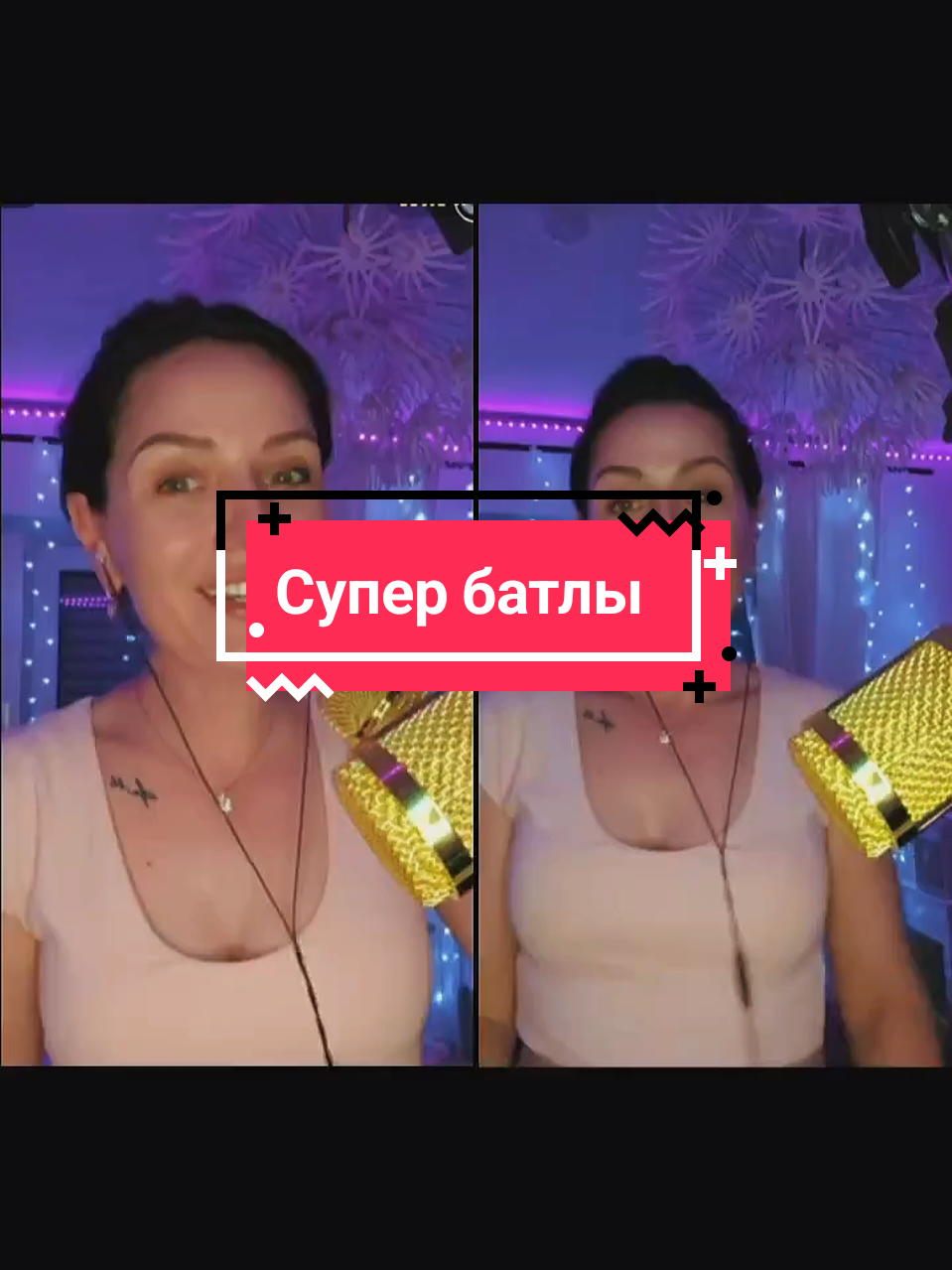 @🌛Творец🌜