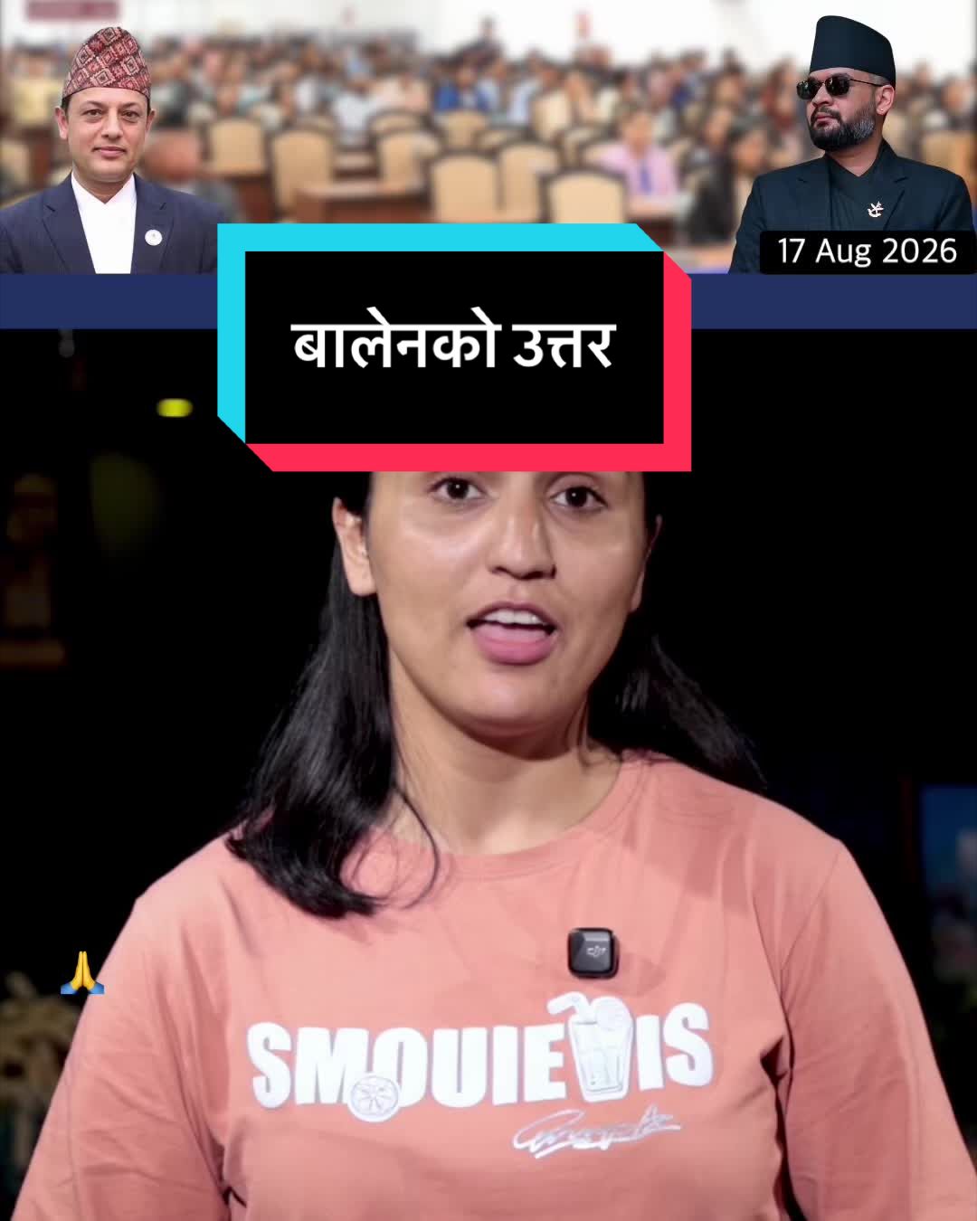 @NepalTube
