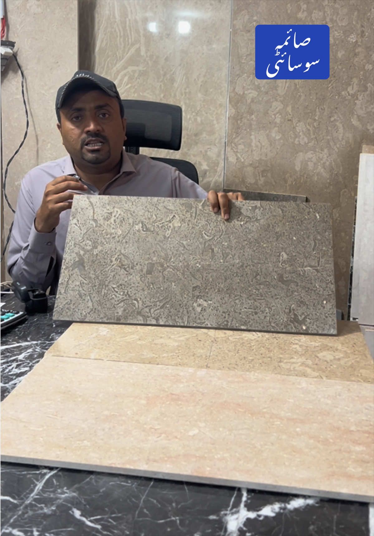 @Manan Marble Industry