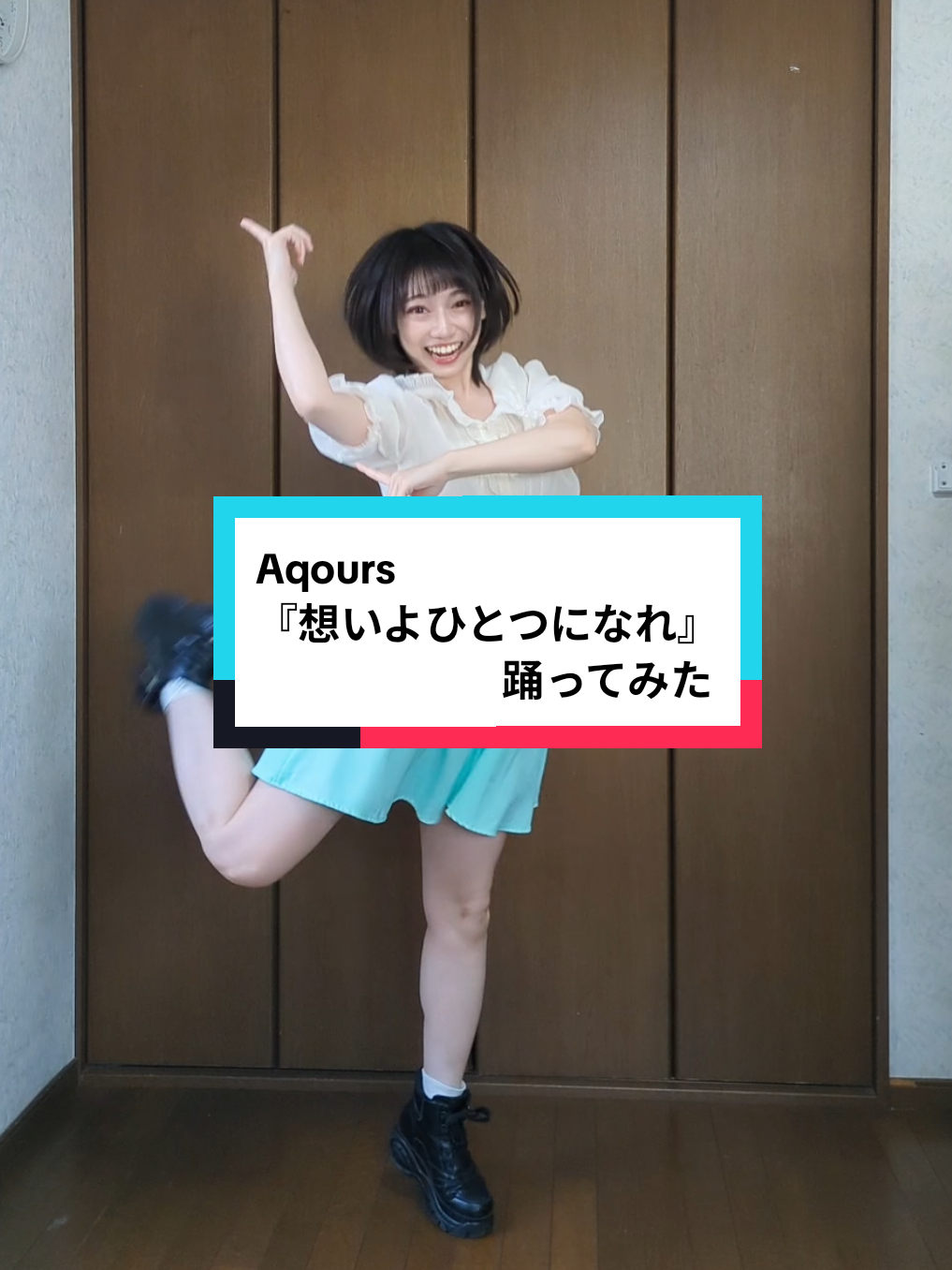 @浅見ひかる