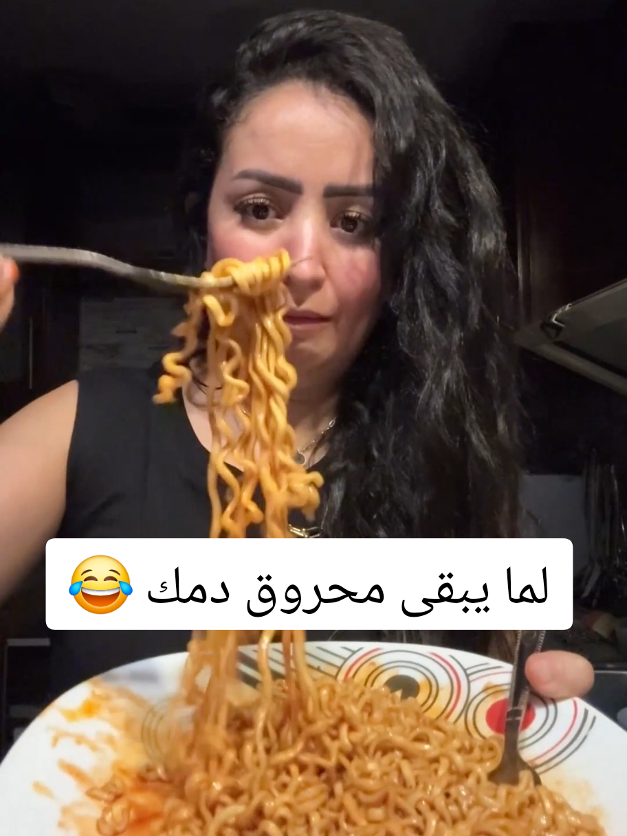 @Mina&Merna