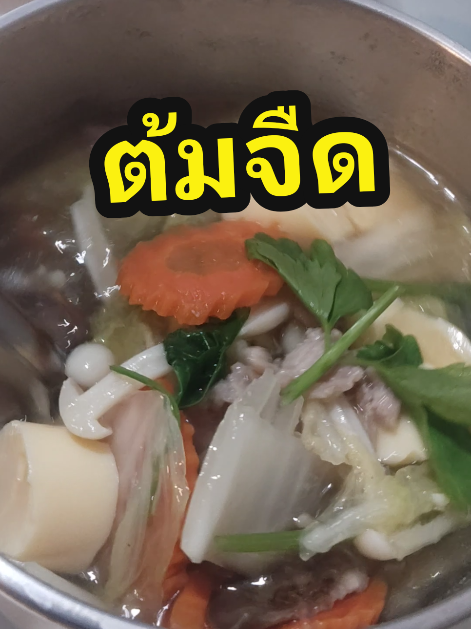 @Narimon Songsawat 🐱ฝน🐱