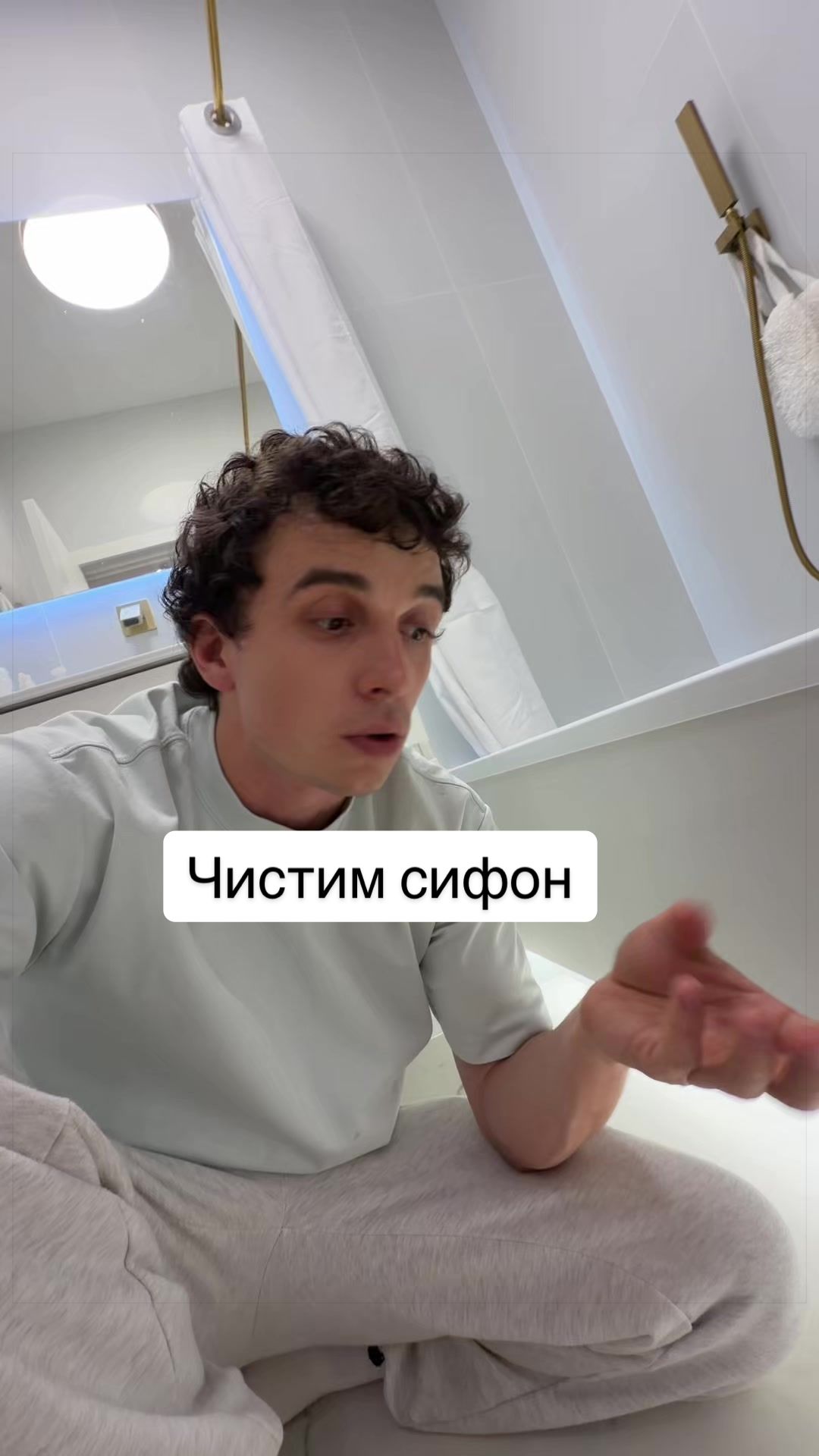 @Vladislav